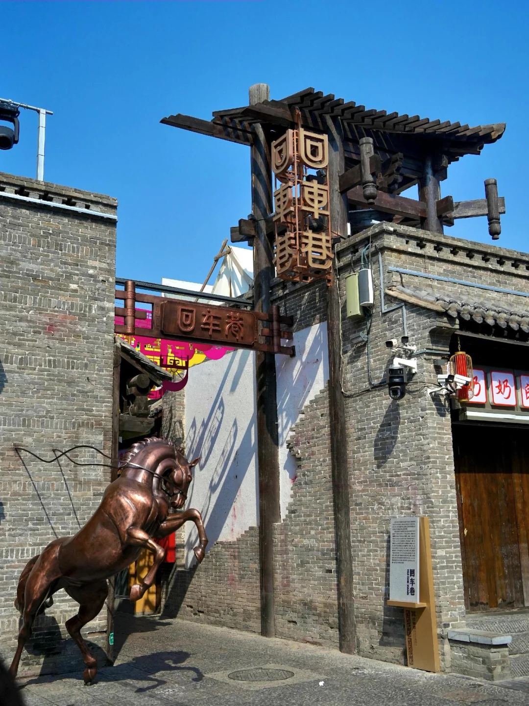 国庆邯郸租车多少钱一天！人均50畅游邯郸🚗