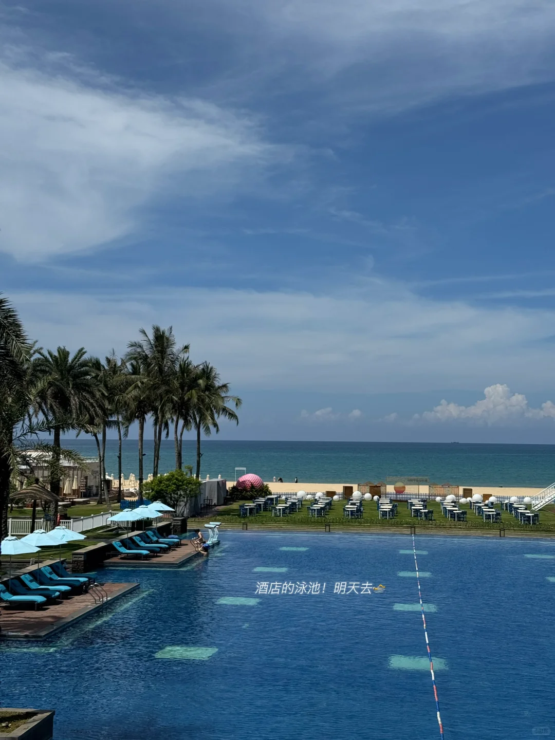 小岛日记🌴☀️