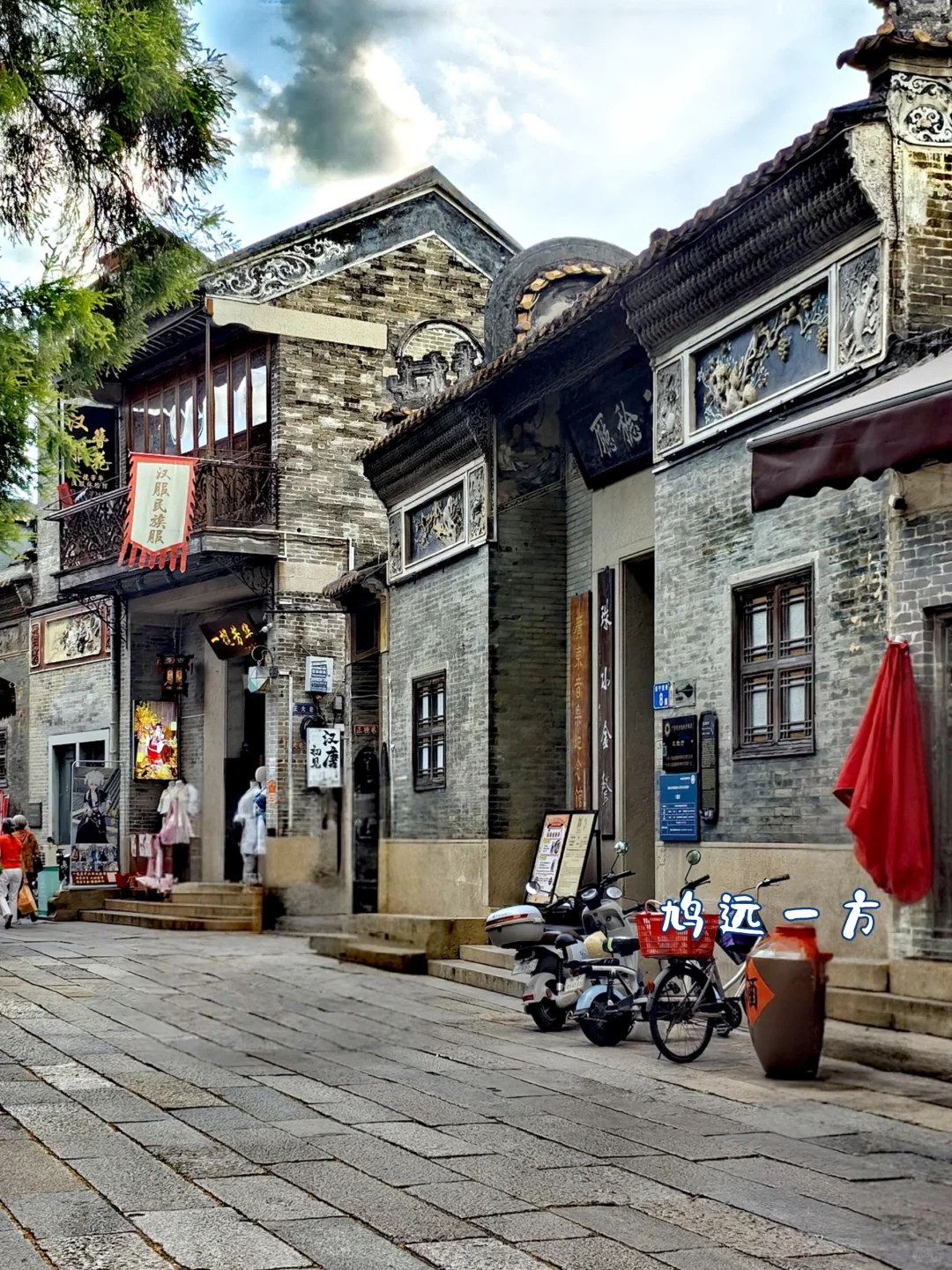 人生建议：到广州少去一个其它景点也要去这