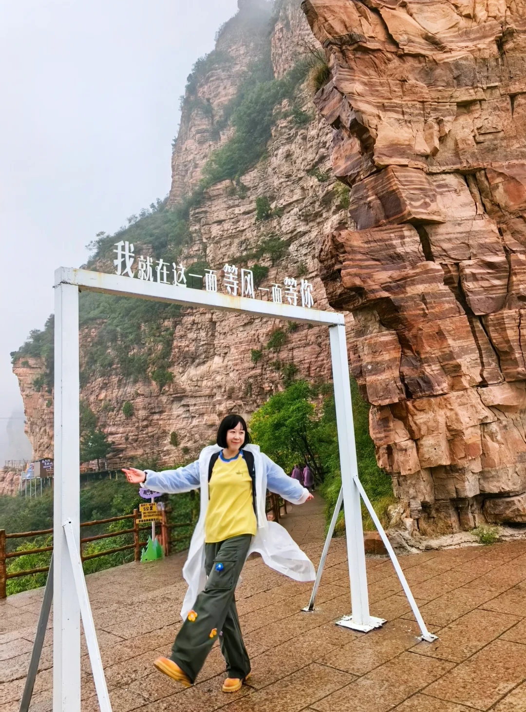 邯郸4天亲子游攻略✨把历史和山水玩出新鲜