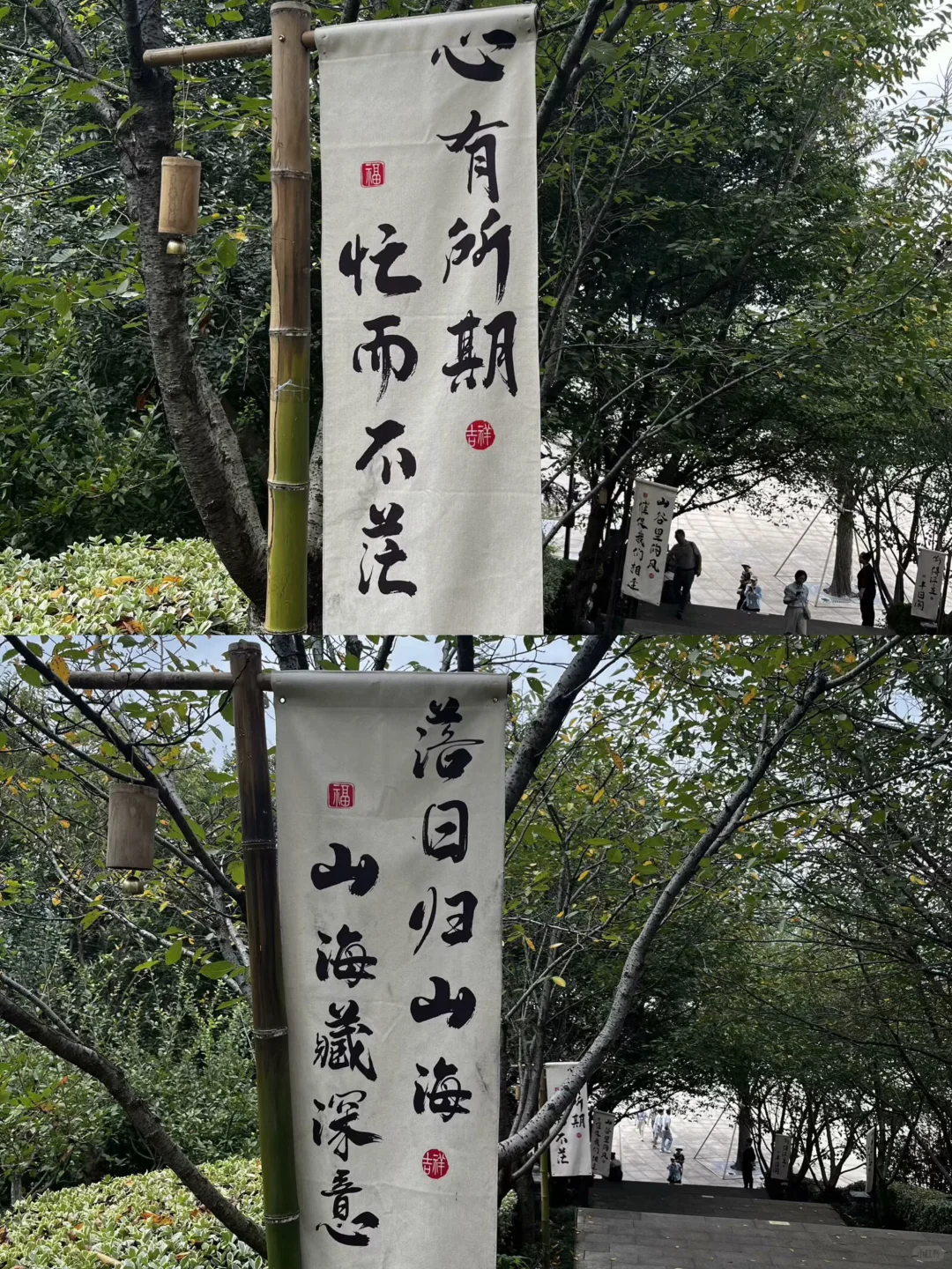 📍南京三天两夜｜保姆级旅游攻略不绕路