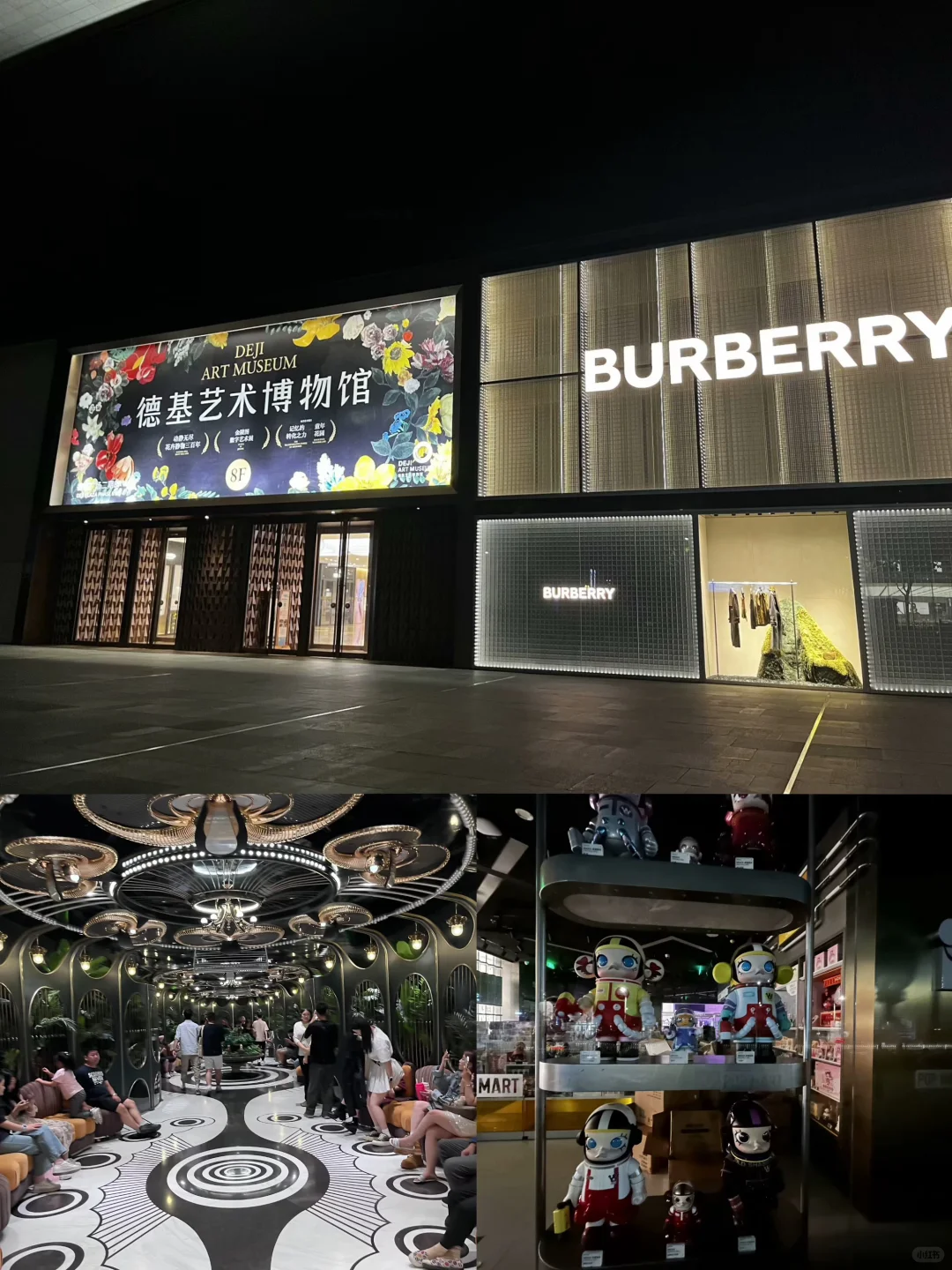 📍南京三天两夜｜保姆级旅游攻略不绕路