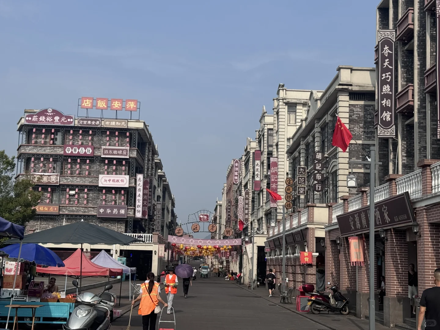 萍乡旅游攻略 住宿美食酒馆景点推荐
