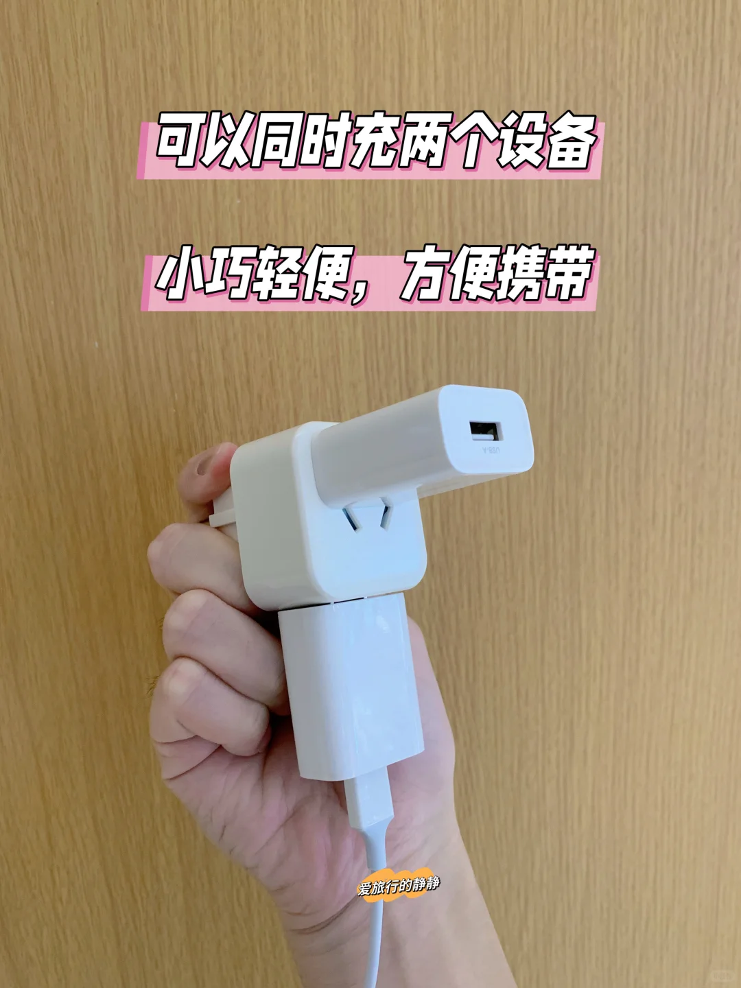 第一次去哈萨克斯坦旅游要不要带转换插头？