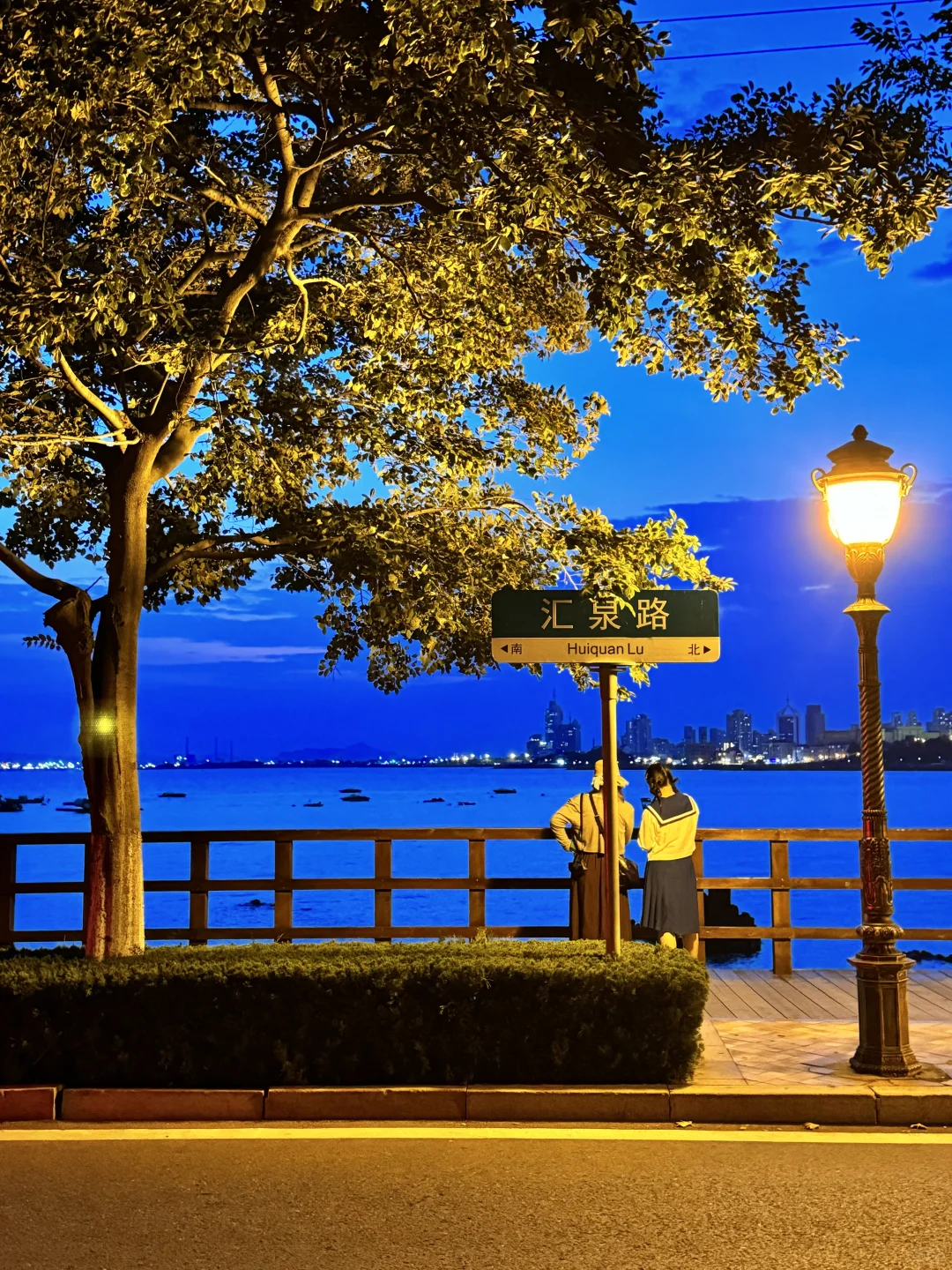 青岛真正好的地方都是免费的(合集)