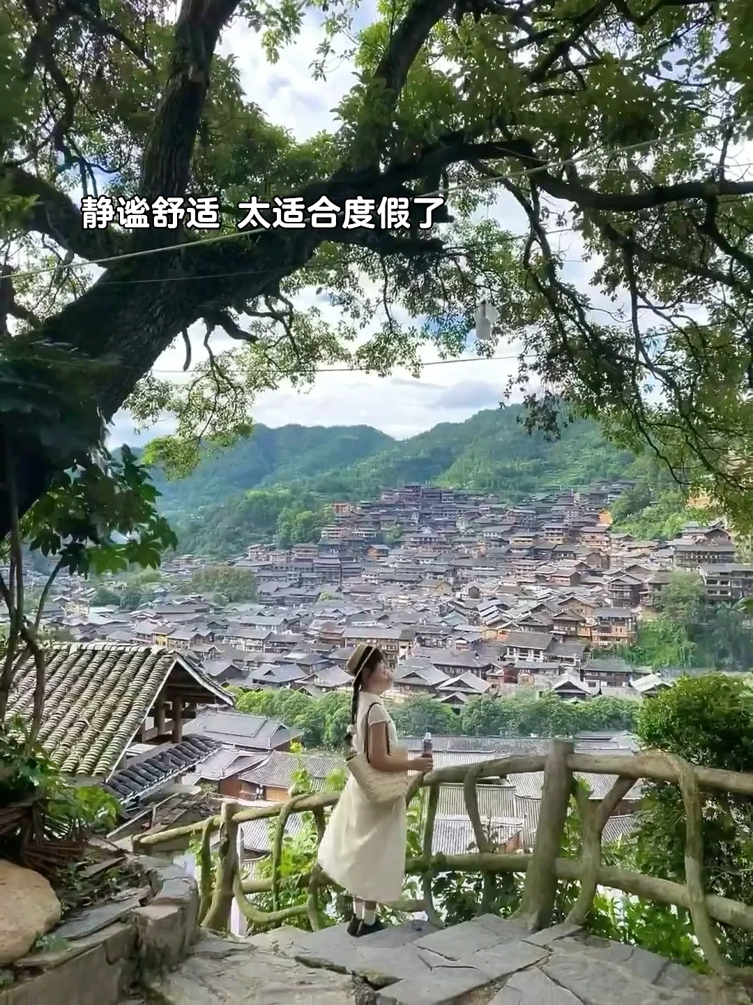 被《国家地理》推荐的天空之城到底有多绝‼️