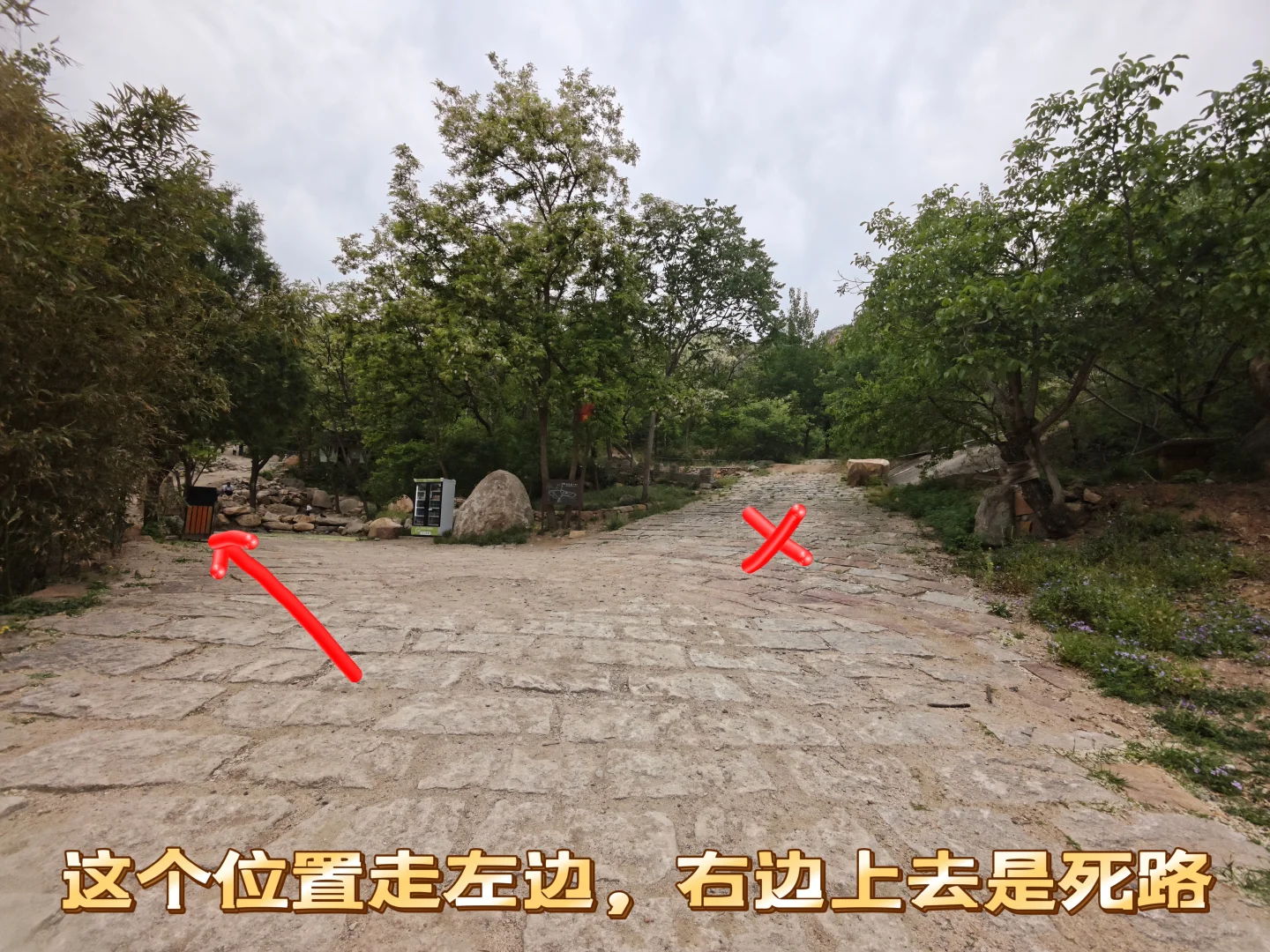 白虎涧超有趣的小众的爬山探洞路线！