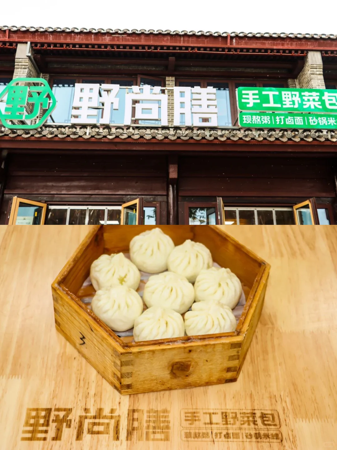 广府古城凭什么火出圈？