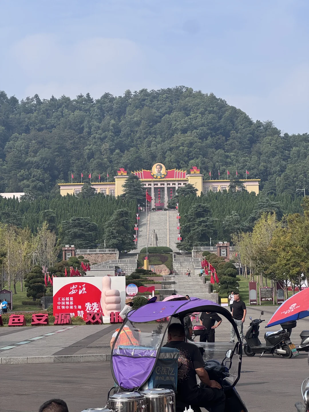 萍乡旅游攻略 住宿美食酒馆景点推荐