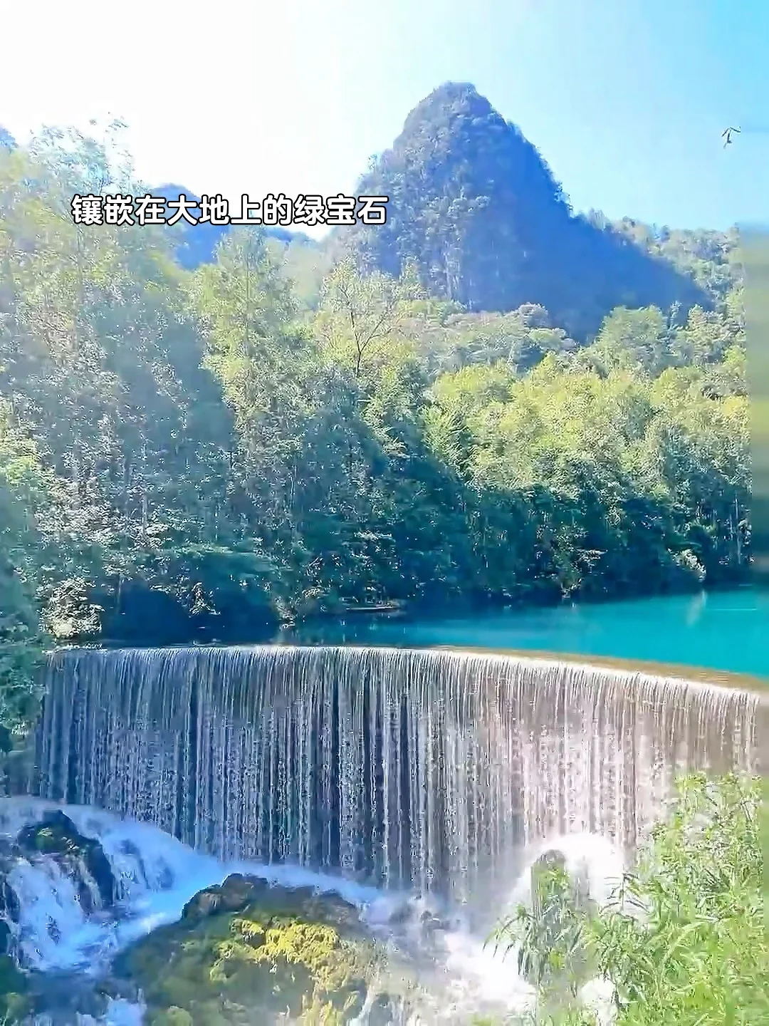 被《国家地理》推荐的天空之城到底有多绝‼️