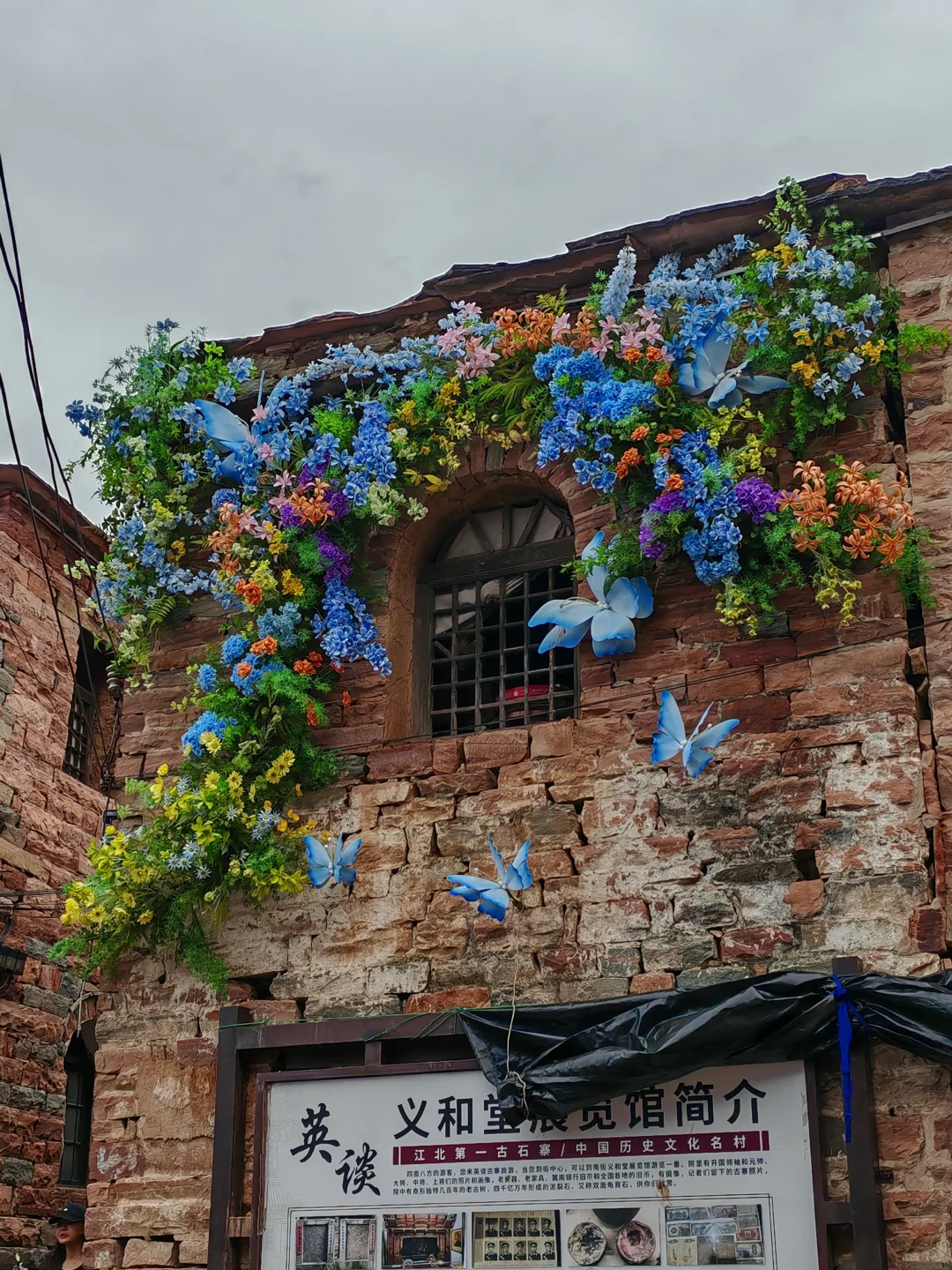没错，这里确实是邢台，门票只需19.9