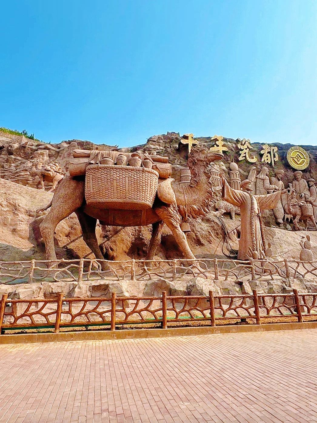 千年瓷都·中国非遗——峰峰磁州窑