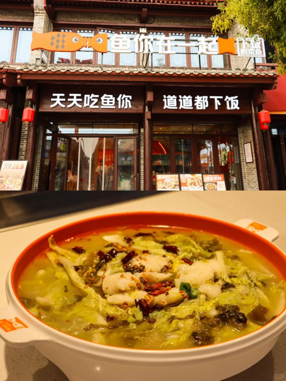 广府古城凭什么火出圈？