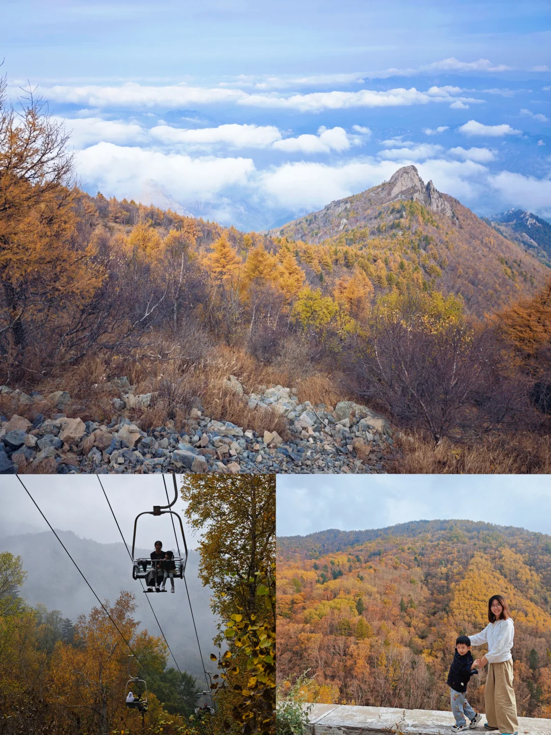 3岁坚持每周一山后，真的后悔了！附攻略