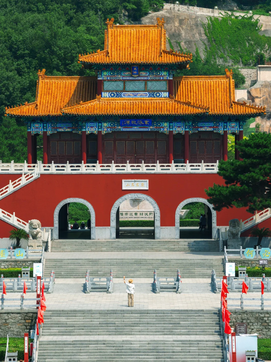 北京🚄1h直达…不愧是乾隆去过32次的宝藏地