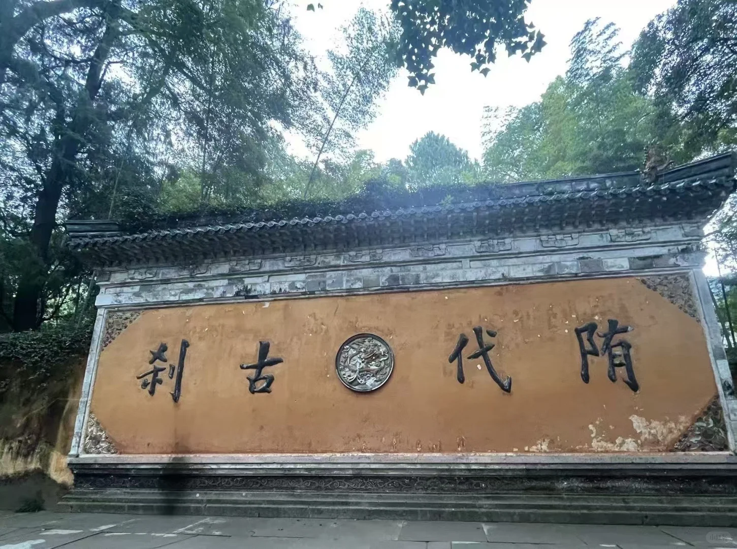 神仙居、临海台州府城、天台山国清寺攻略