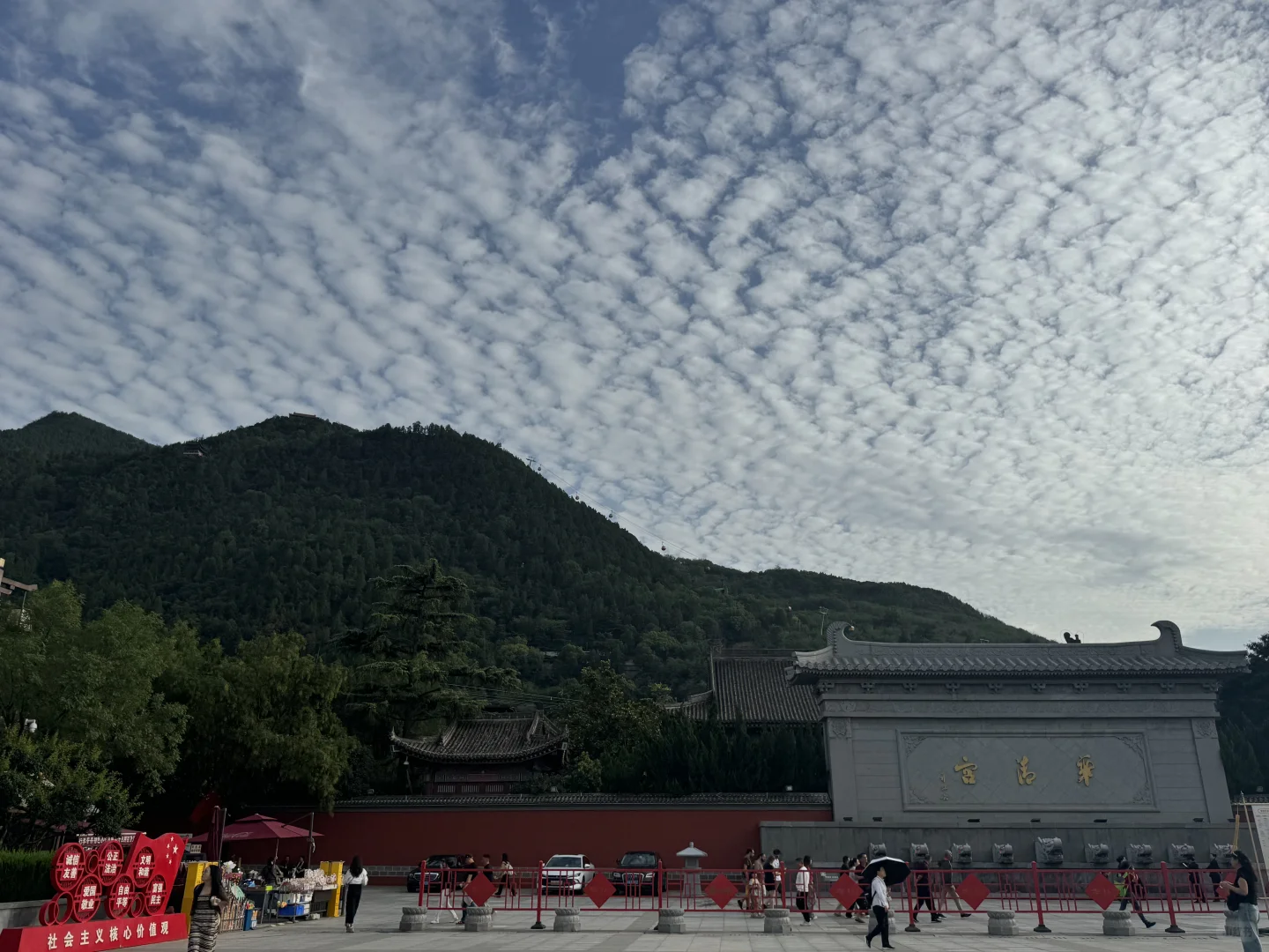 西安兵马俑
