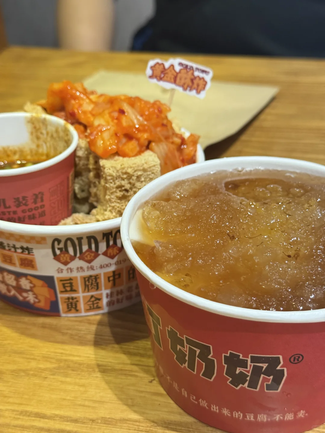 广西桂林✈️