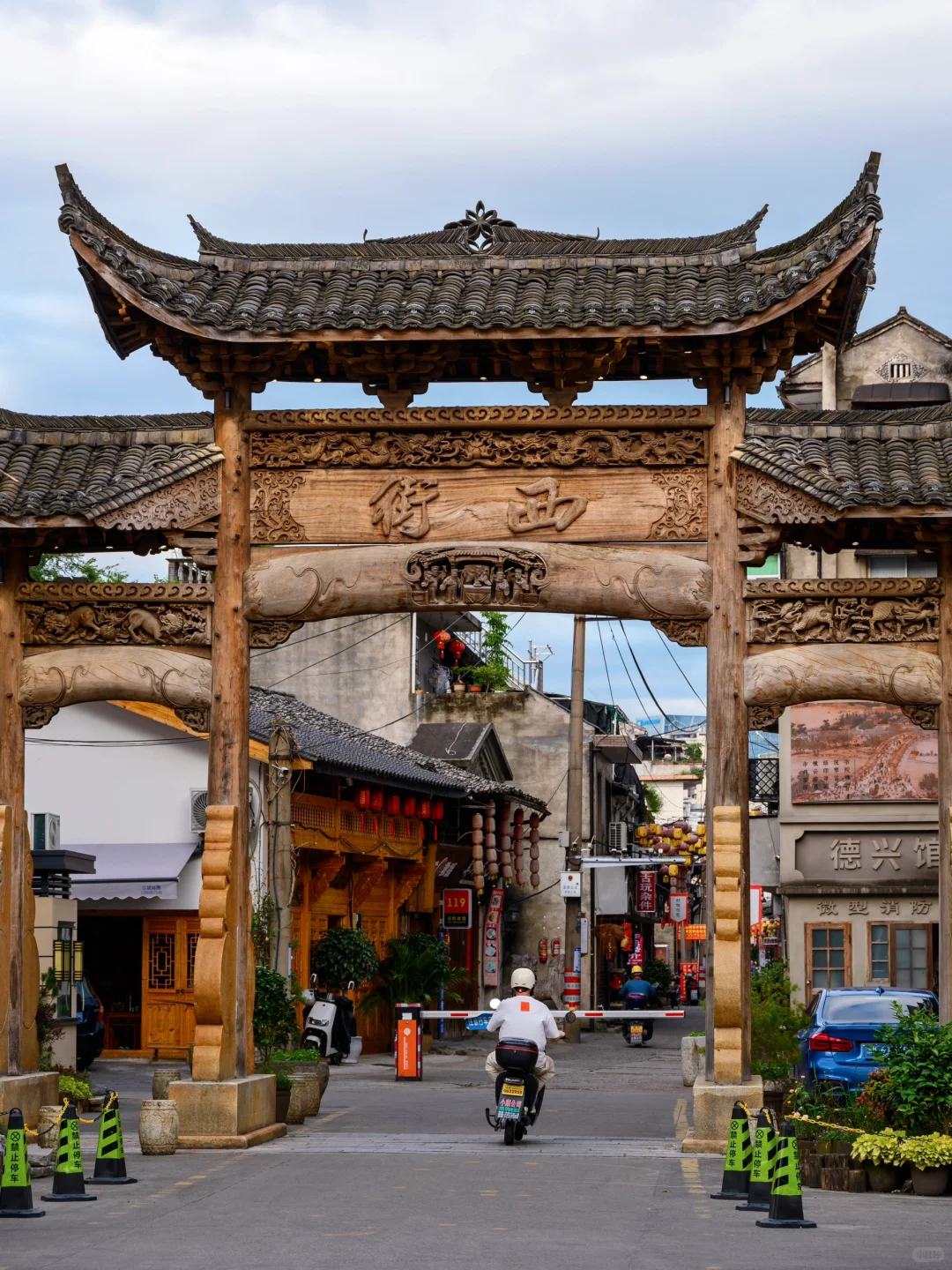 江浙沪真正被低估的小城，舍不得公开