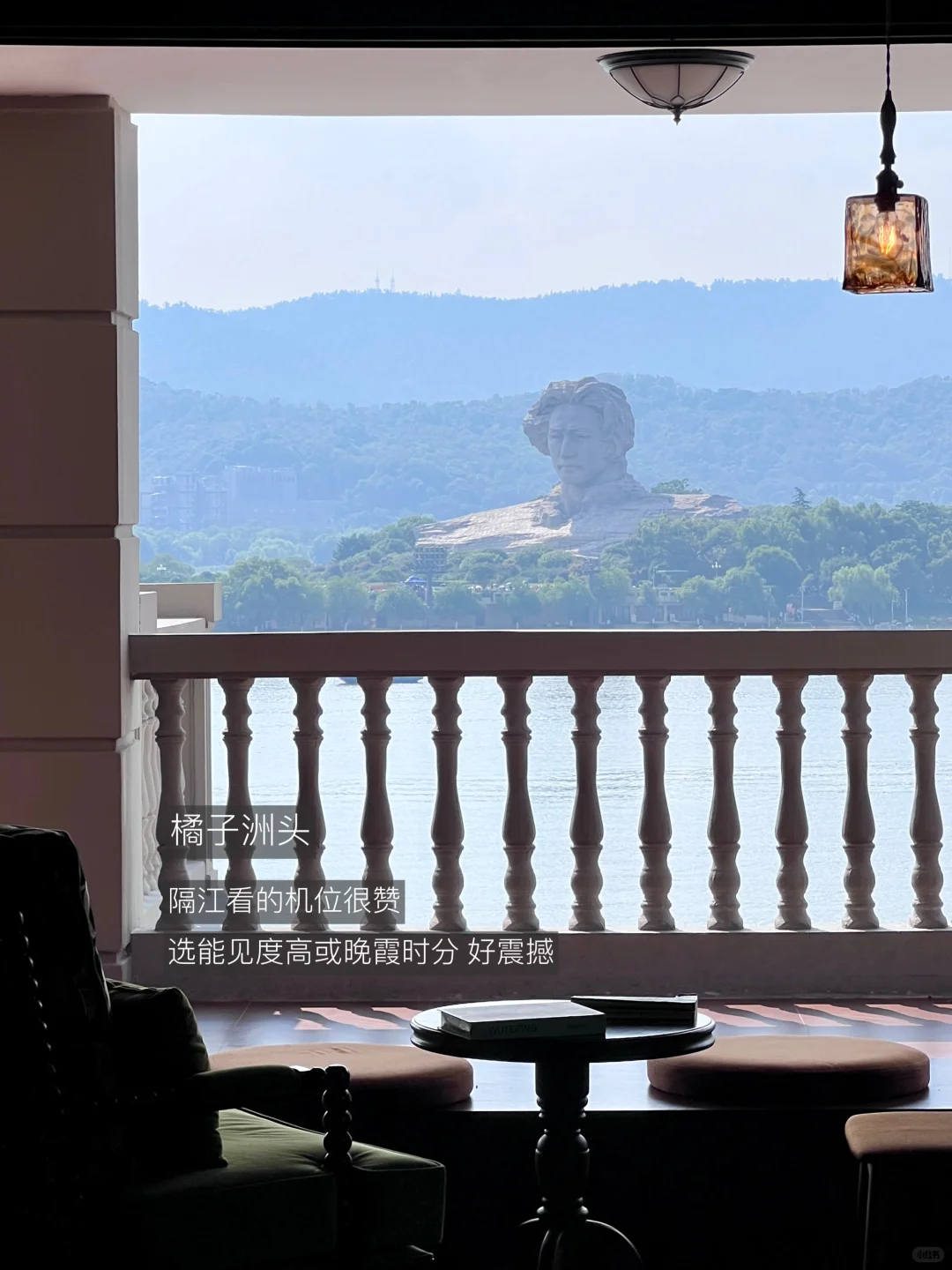 长沙最好的地方都是免费的…