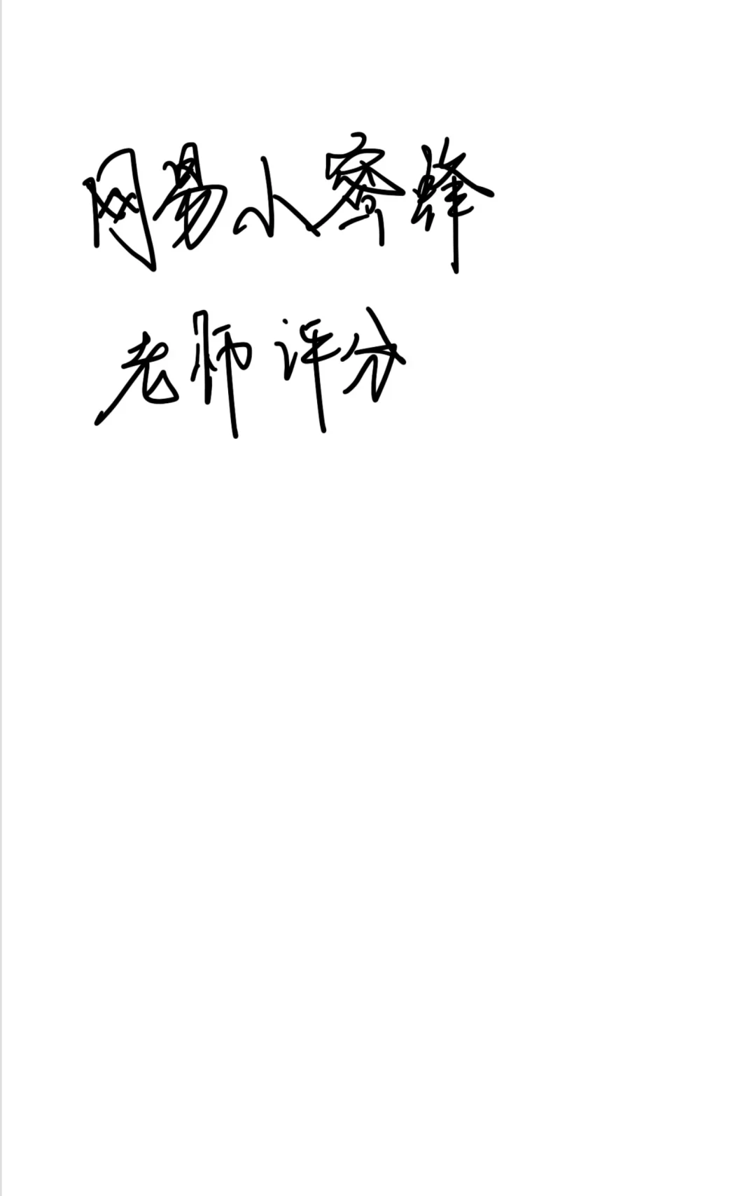 盘点最值得去的旅游地