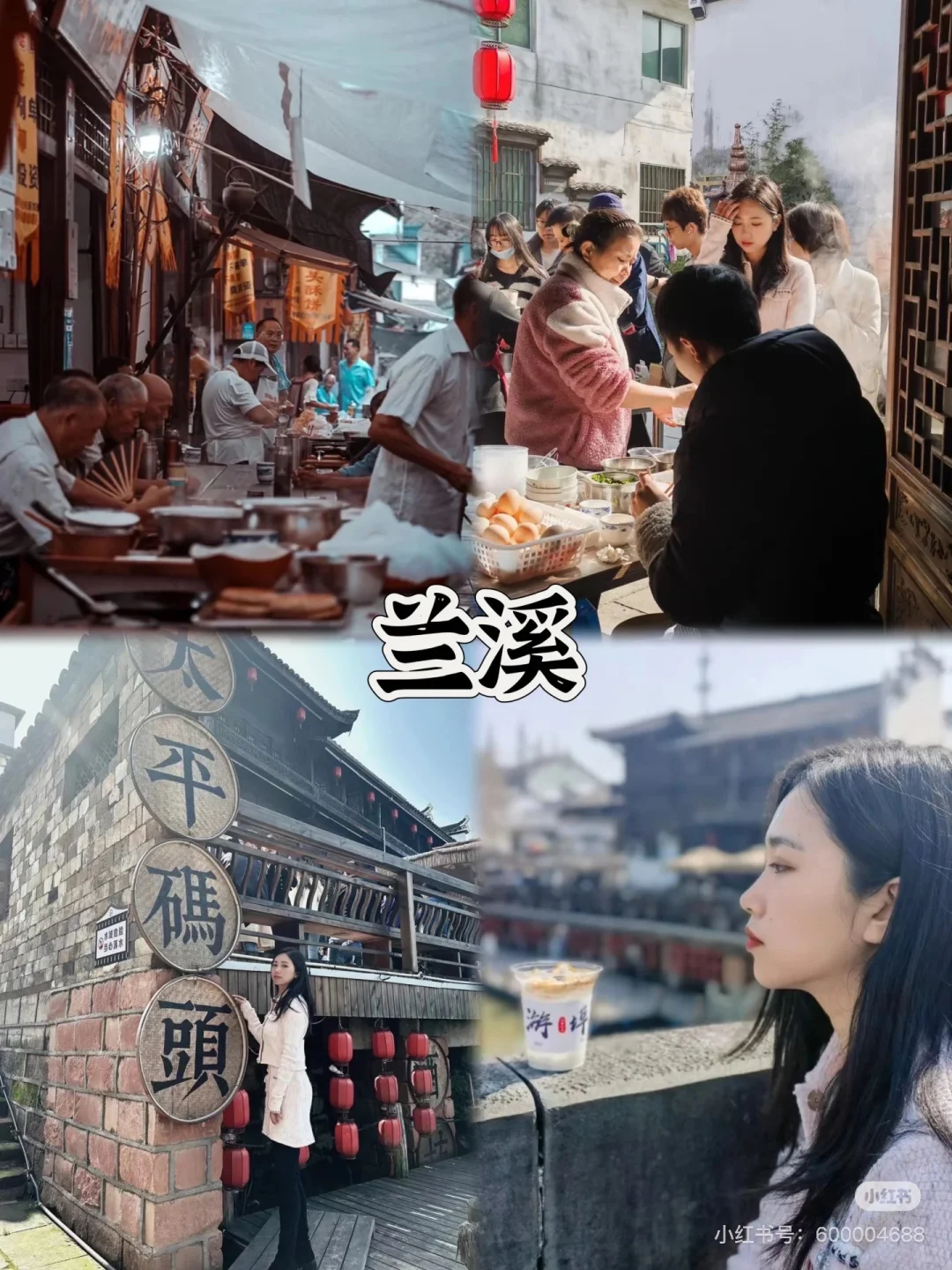 2025国庆假期18个小众冷门旅行城市推荐（下）