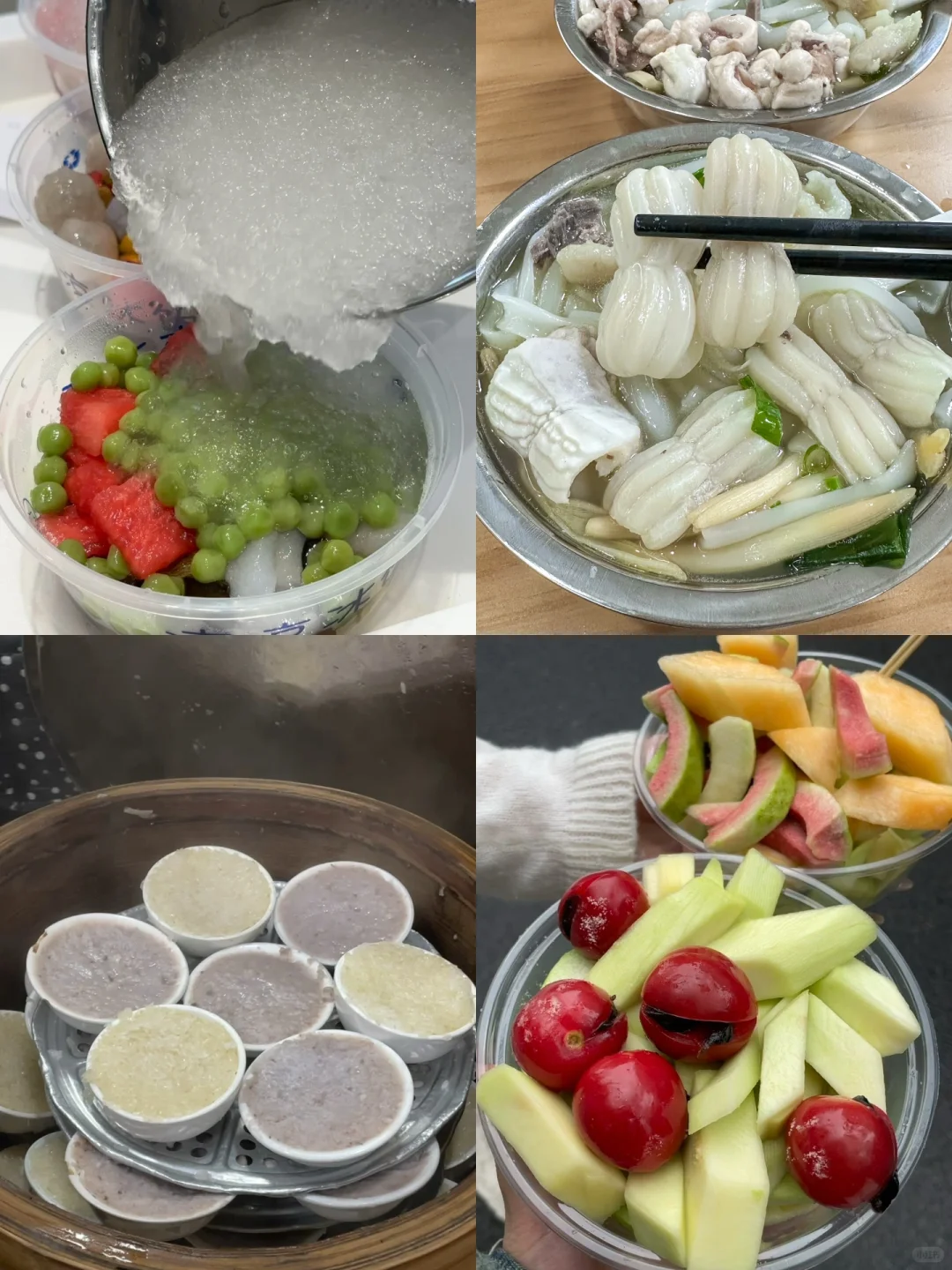 刚离开福州。。。一定要听劝。。。