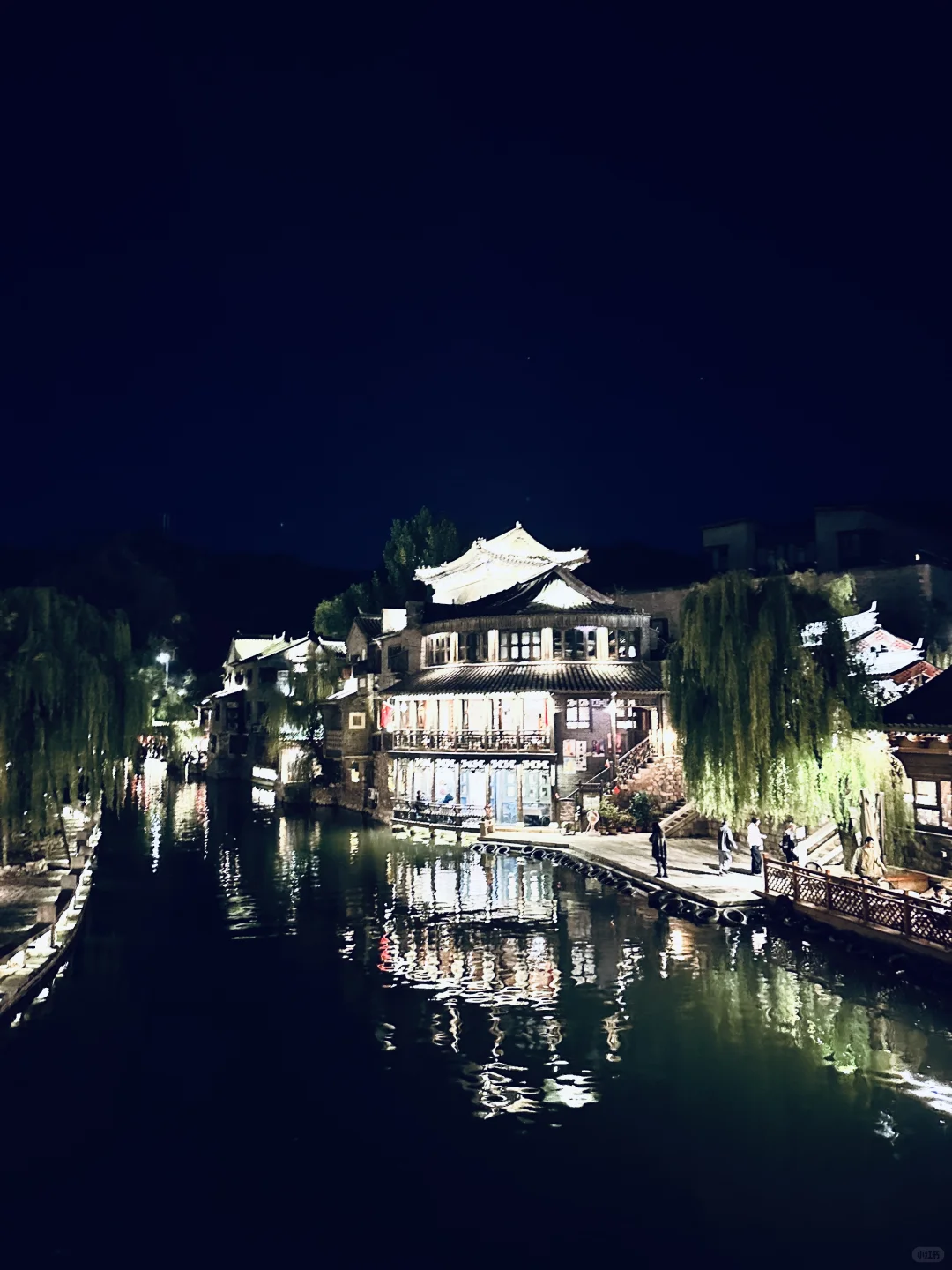 夜游古北水镇必打卡✨