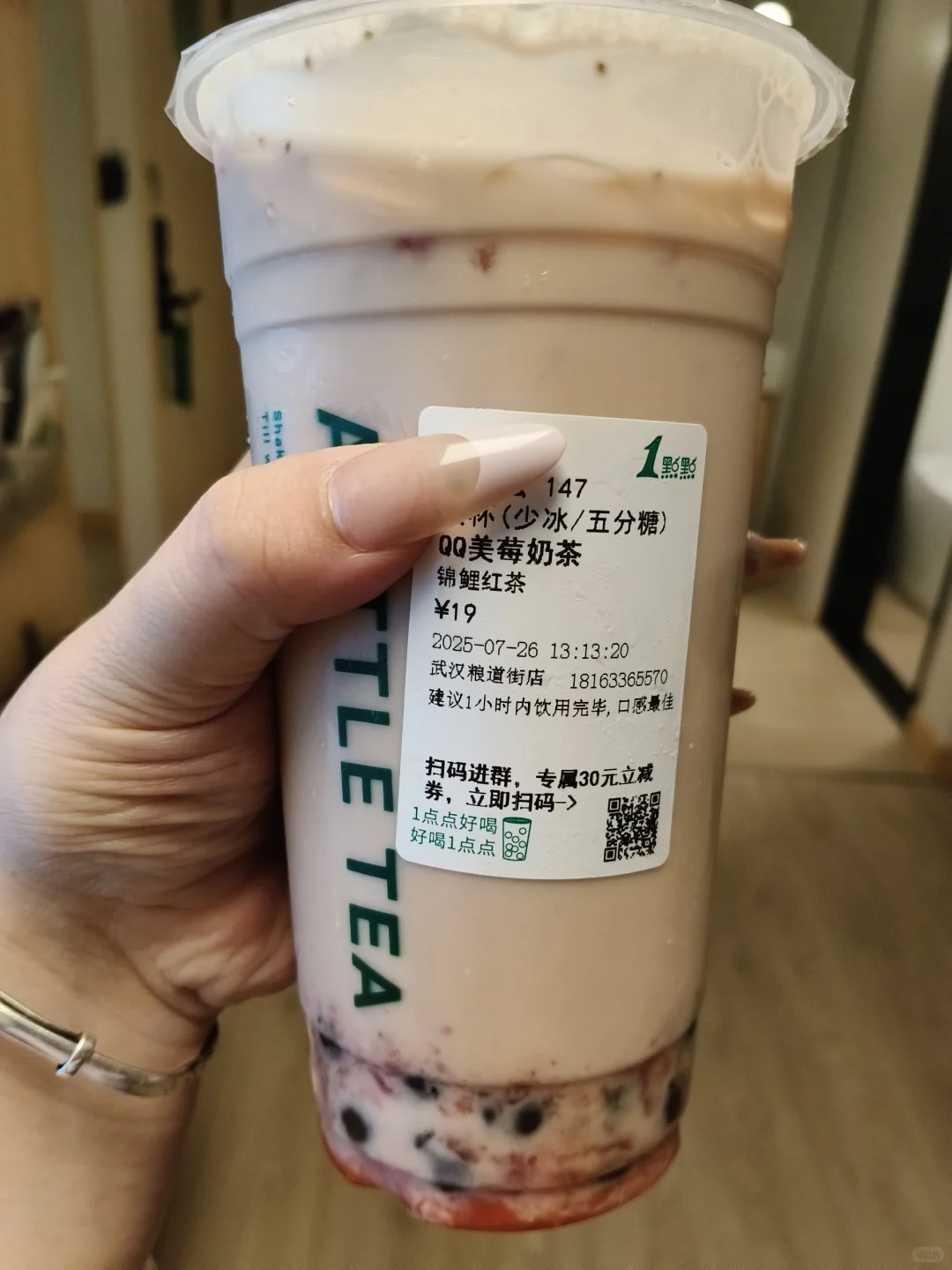 国庆假期去武汉，怎么样？打卡这些够了吗？