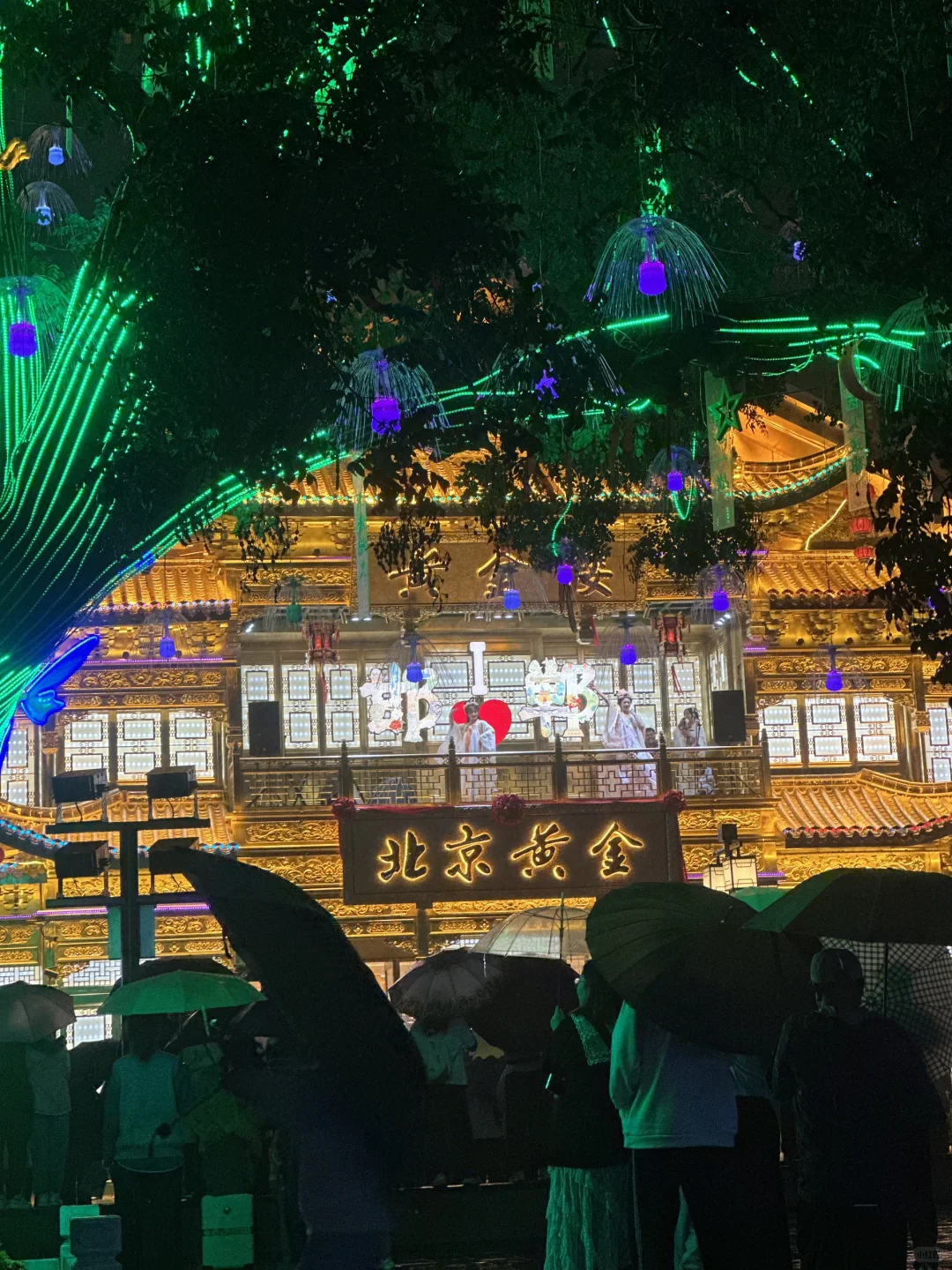 邯郸|我宣布,这是今年最值得去的城市!