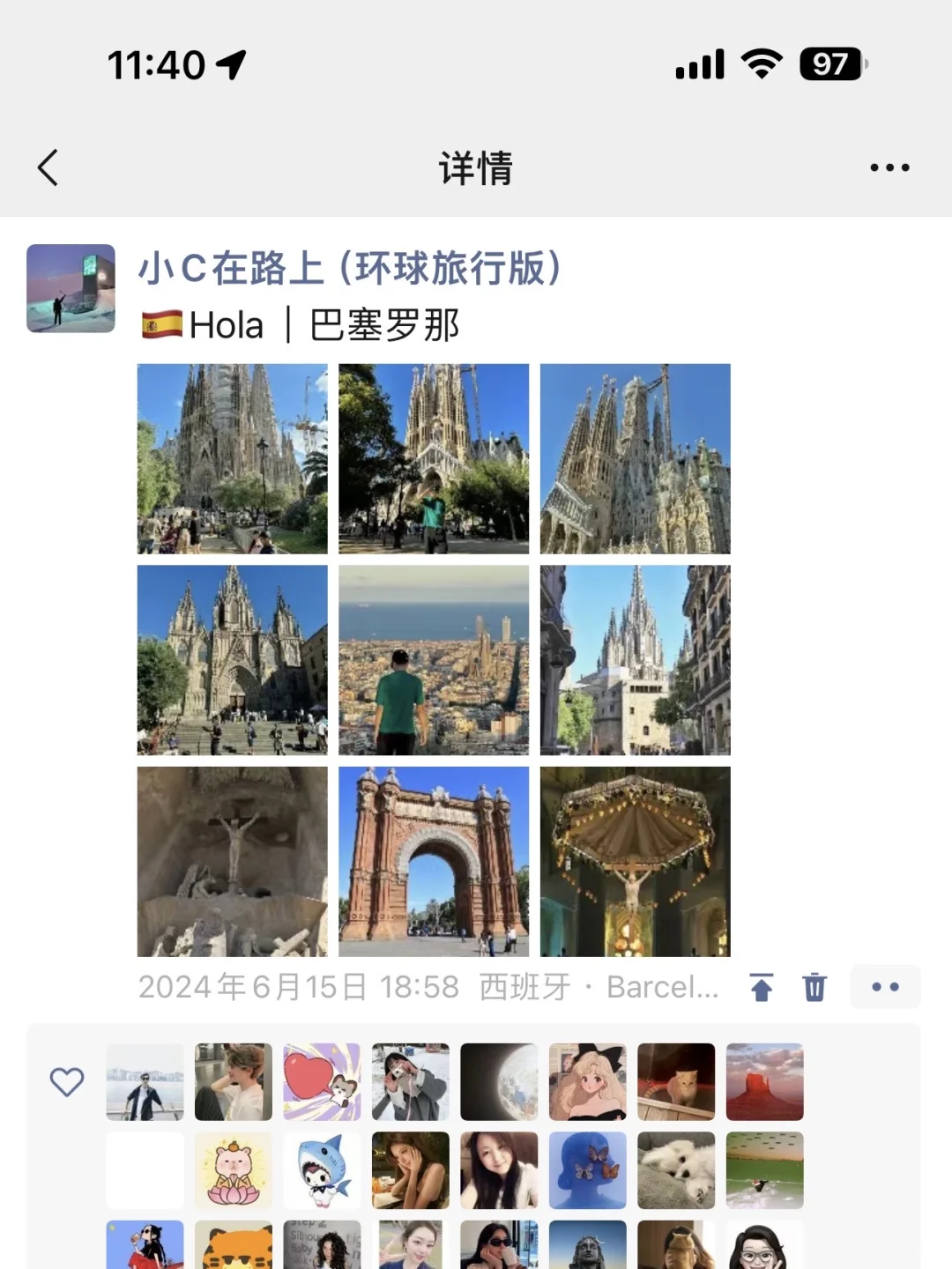去了3次西班牙，我总结出的这份超全攻略！