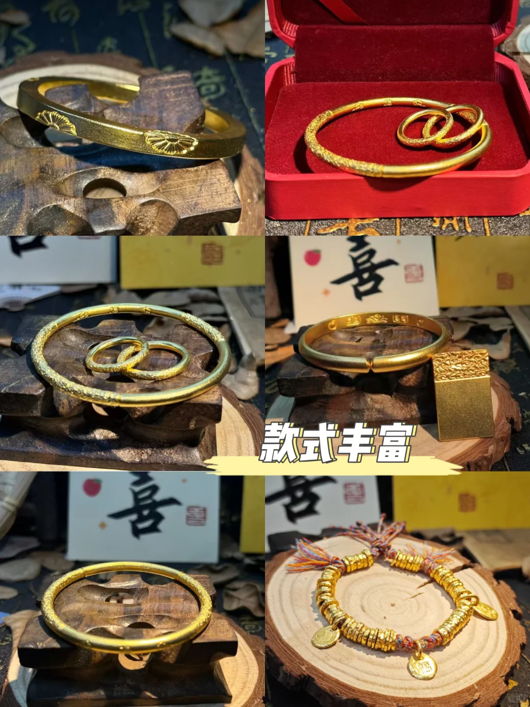 淄博红叶柿岩｜山东红叶最佳观赏期来啦！