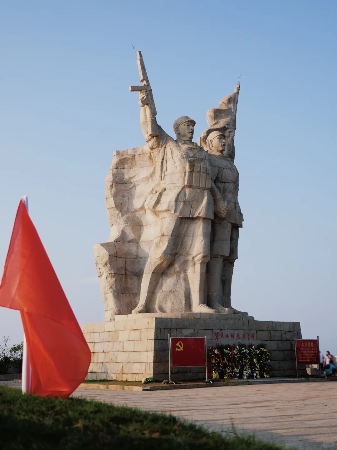 海口周边游 / 被低估的小众景点——临高角