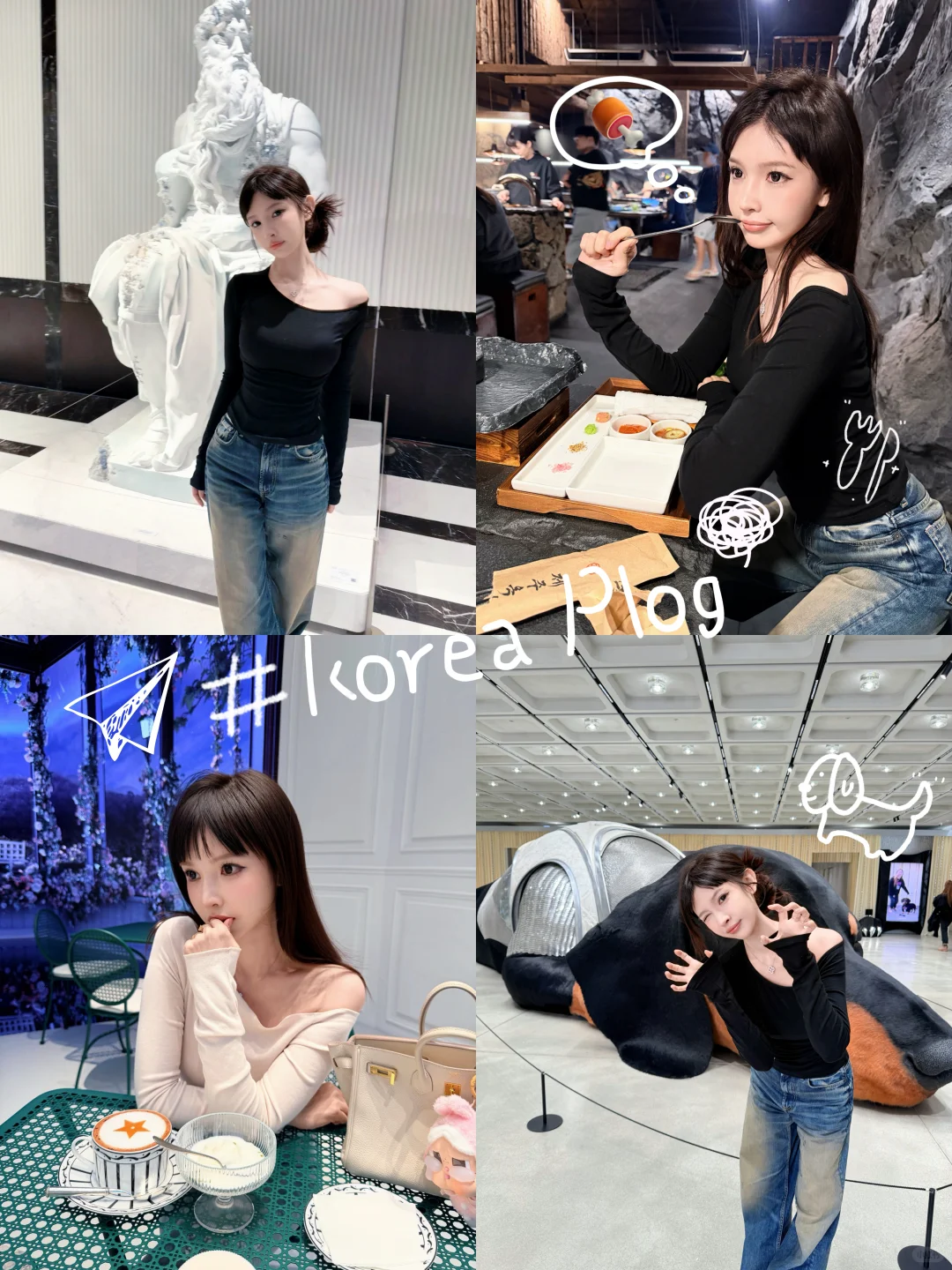 𝐏𝐋𝐎𝐆🇰🇷成为韩女第一步！先吃顿烤肉吧！