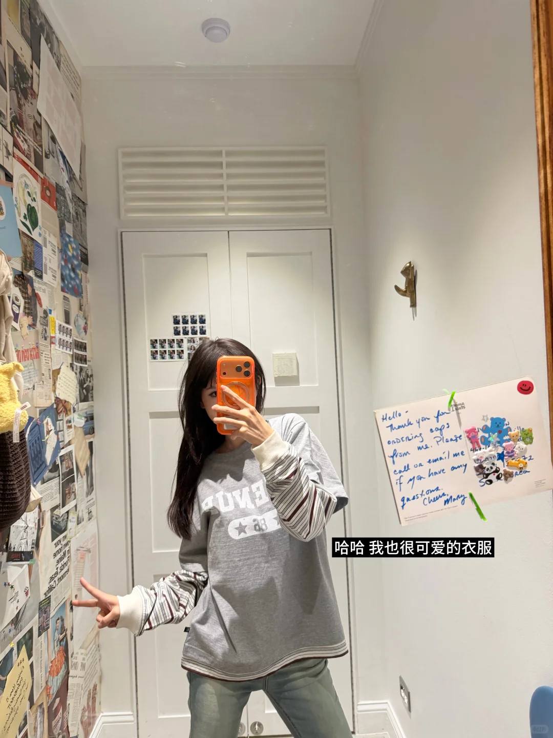 𝐏𝐋𝐎𝐆🇰🇷成为韩女第一步！先吃顿烤肉吧！