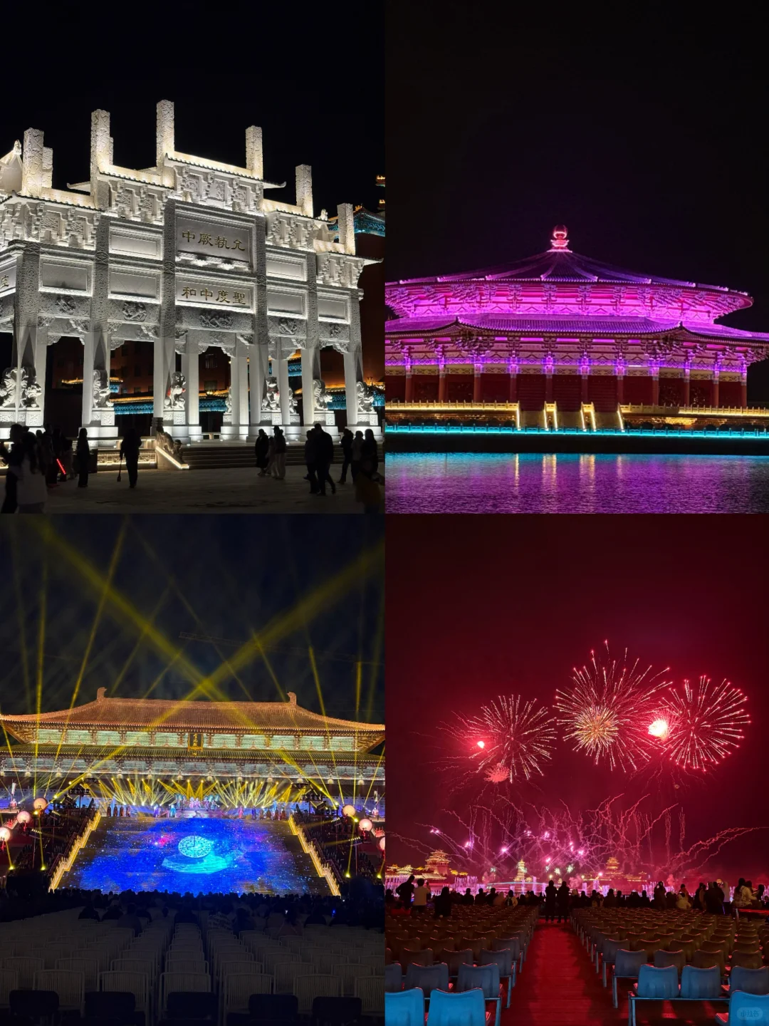 欧乐堡已回,北京出发3天2晚2岁+就这么玩