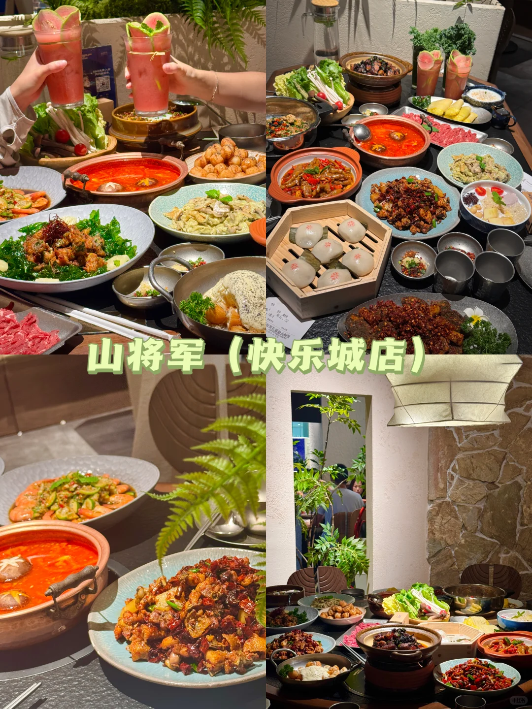 九江+庐山3天2夜暴走攻略！景点美食全攻略