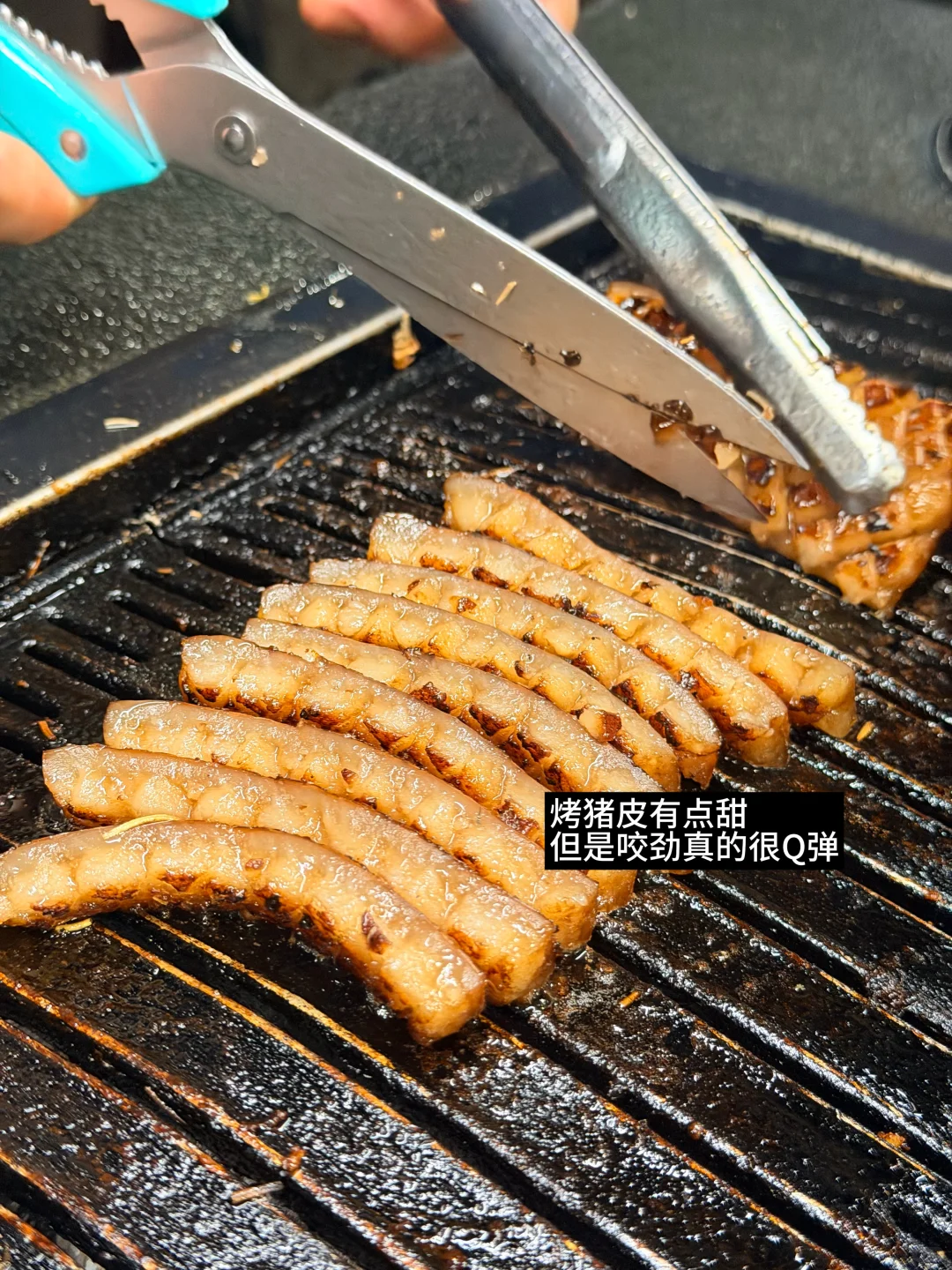 𝐏𝐋𝐎𝐆🇰🇷成为韩女第一步！先吃顿烤肉吧！
