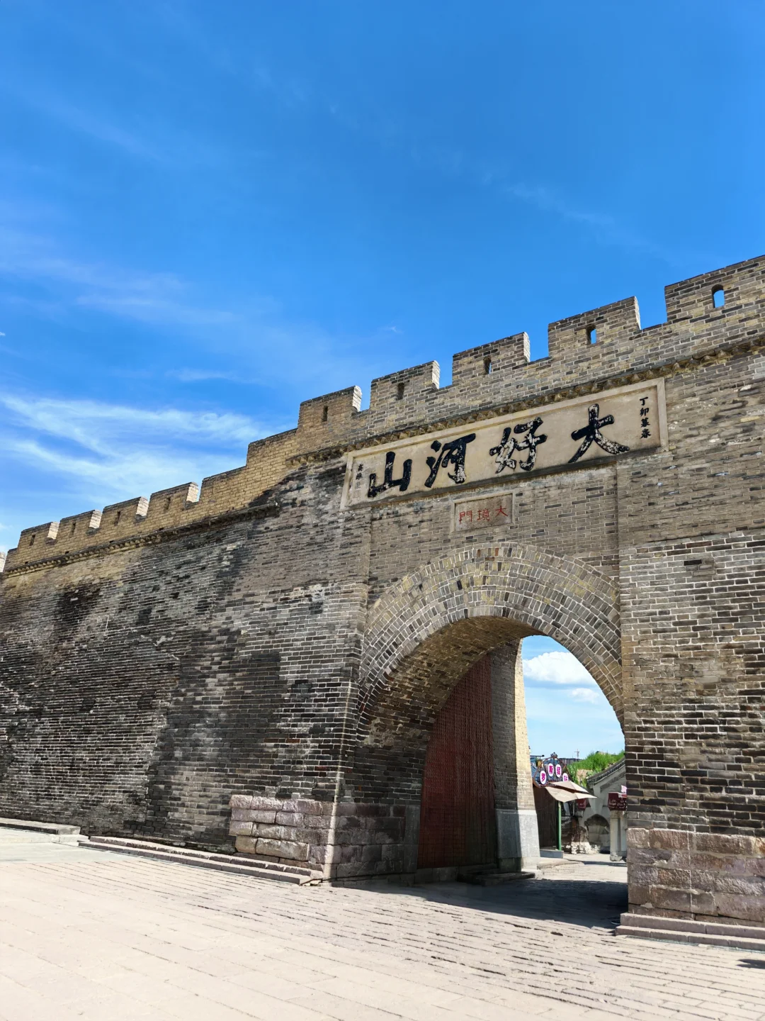 暑期遛娃: 张家口大境门 并解锁免费通道