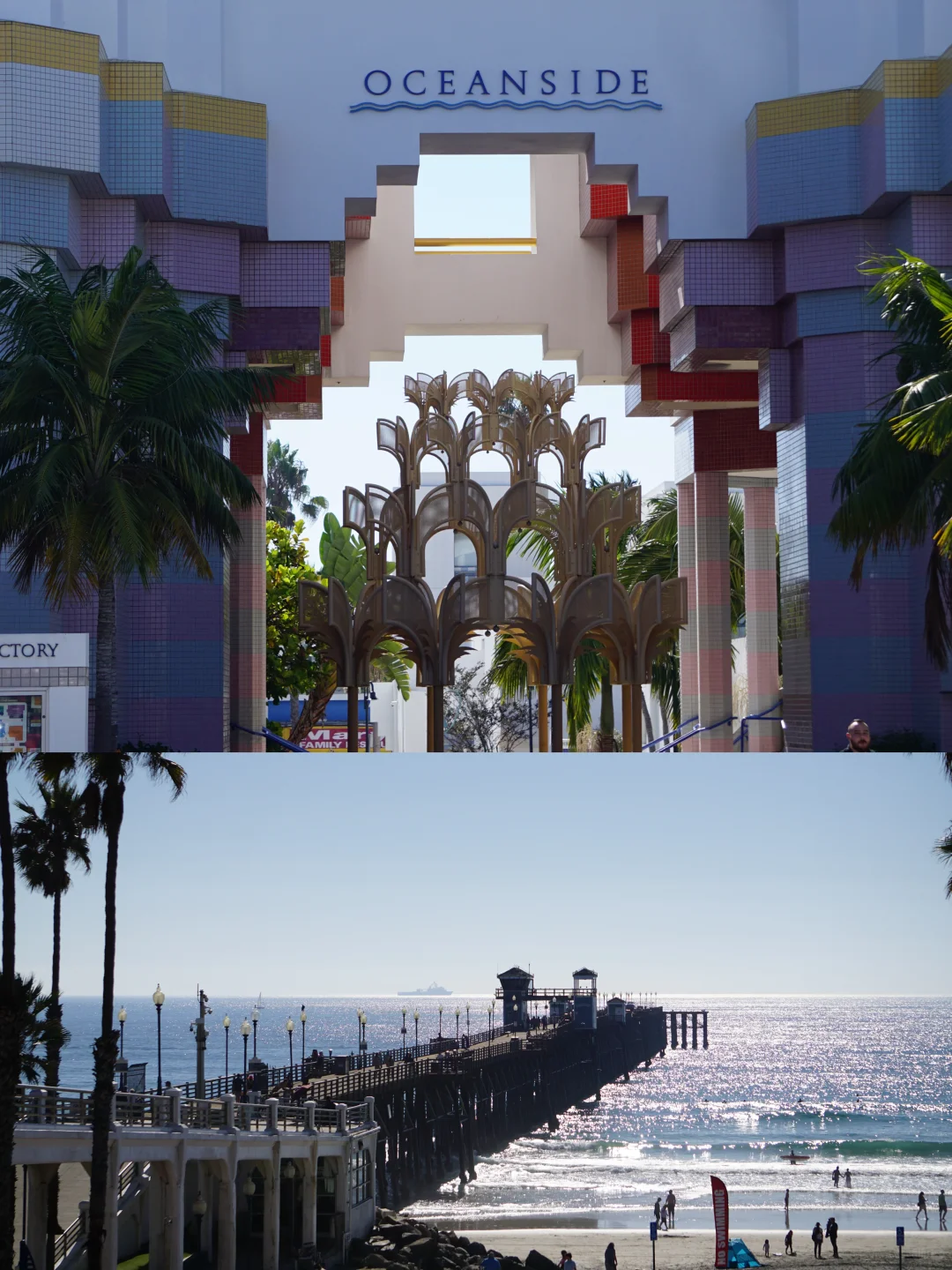 圣地亚哥旅游攻略：把日子浪费在看海上🌊