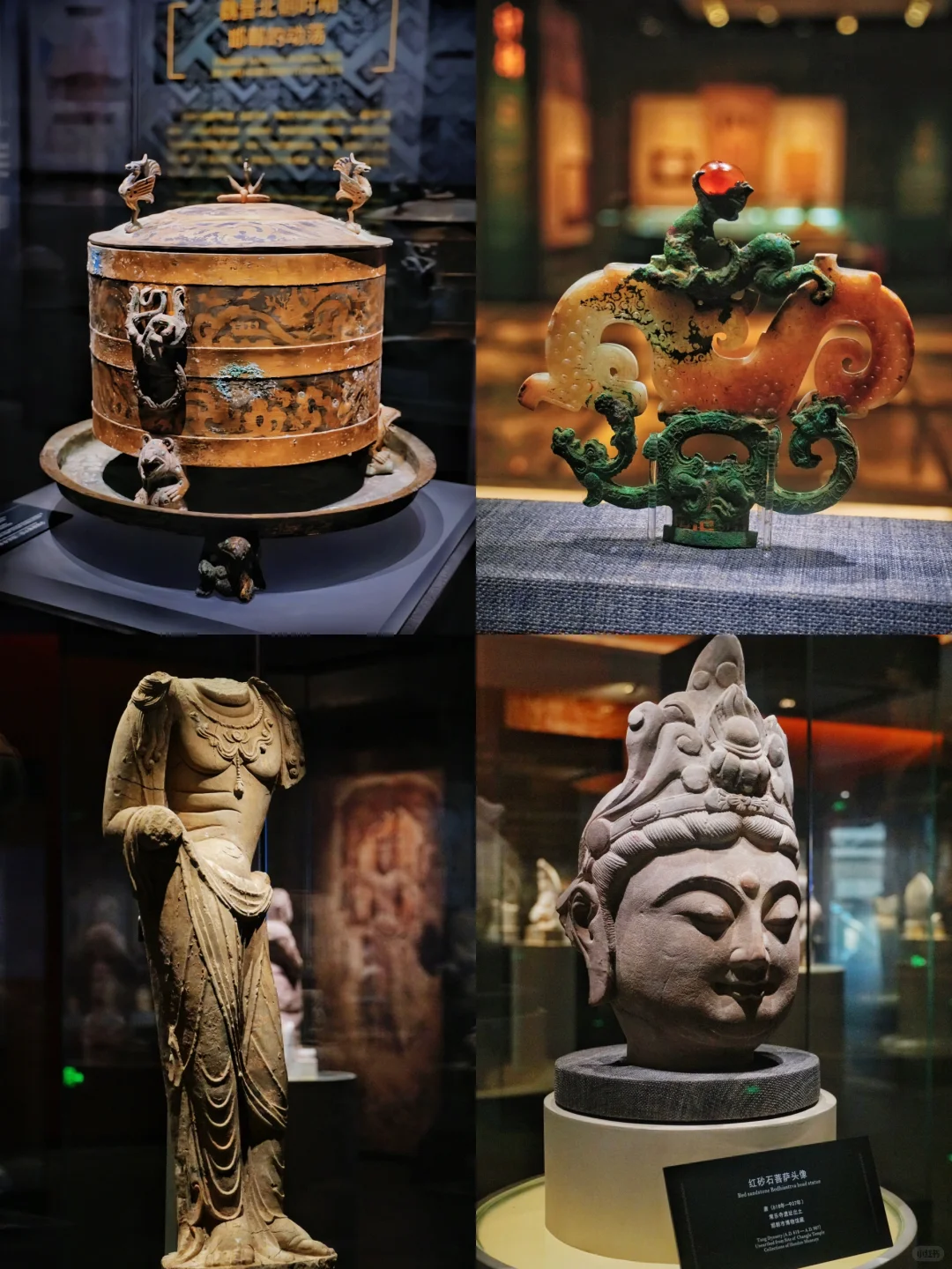 女生周末独行挑战|邯郸2日考古游(1/100)👀