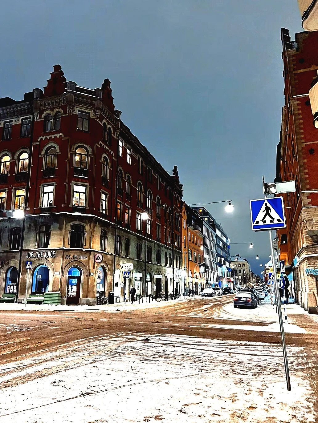 瑞典芬兰挪威8日游💙荒野仙境•极光之旅