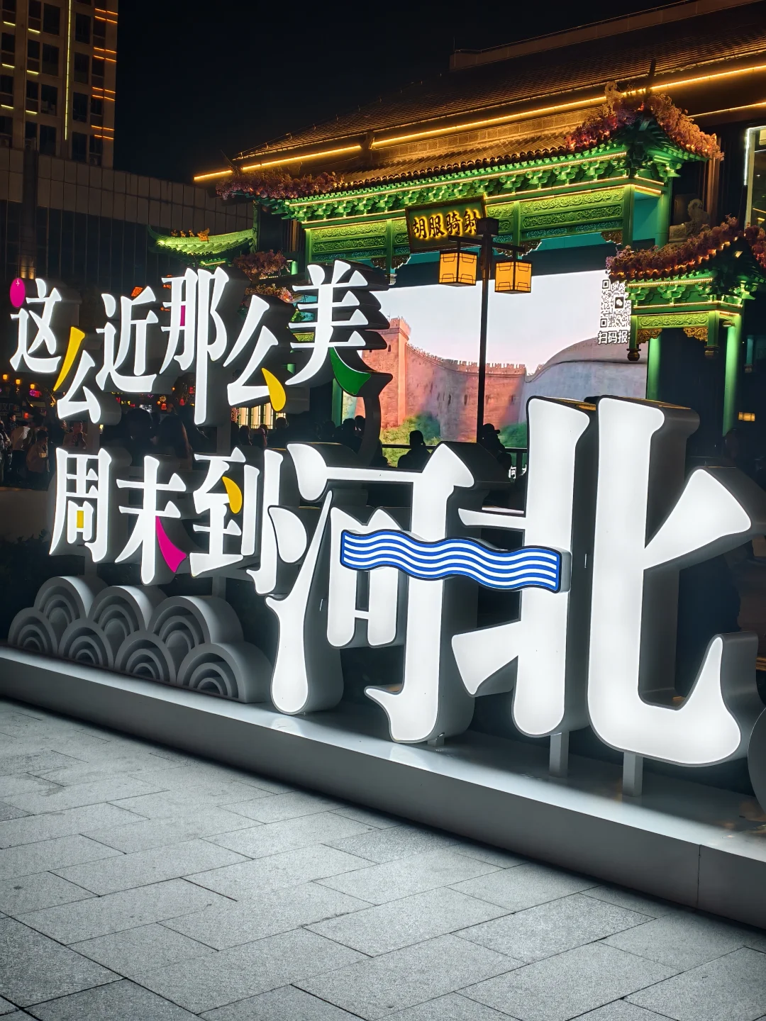 真诚提问：翡翠楼和黄金楼是一个设计师吗？