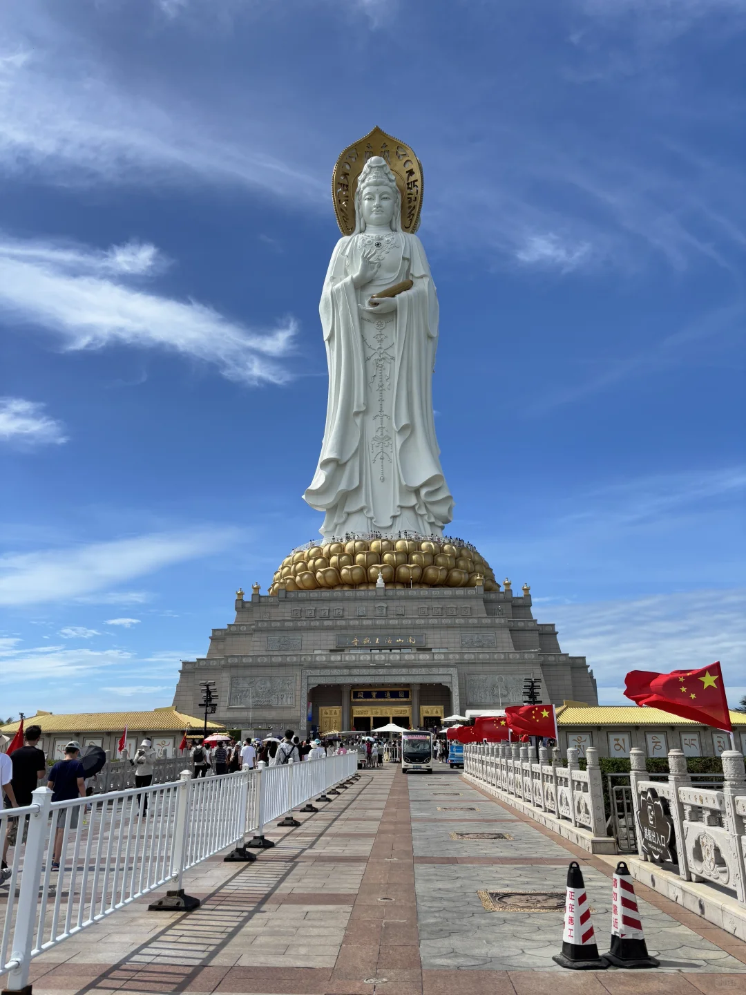 许个愿吧🙏心诚则灵