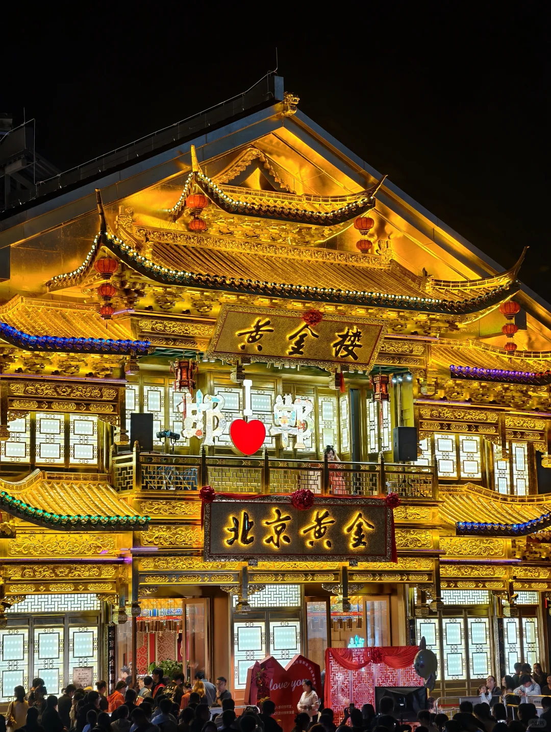 真诚提问：翡翠楼和黄金楼是一个设计师吗？