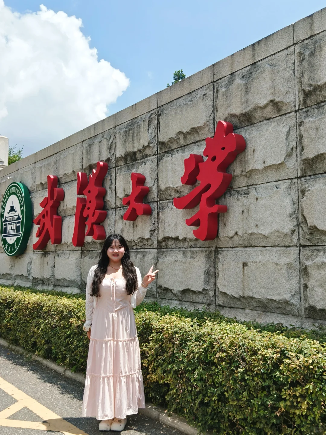 国庆假期去武汉，怎么样？打卡这些够了吗？