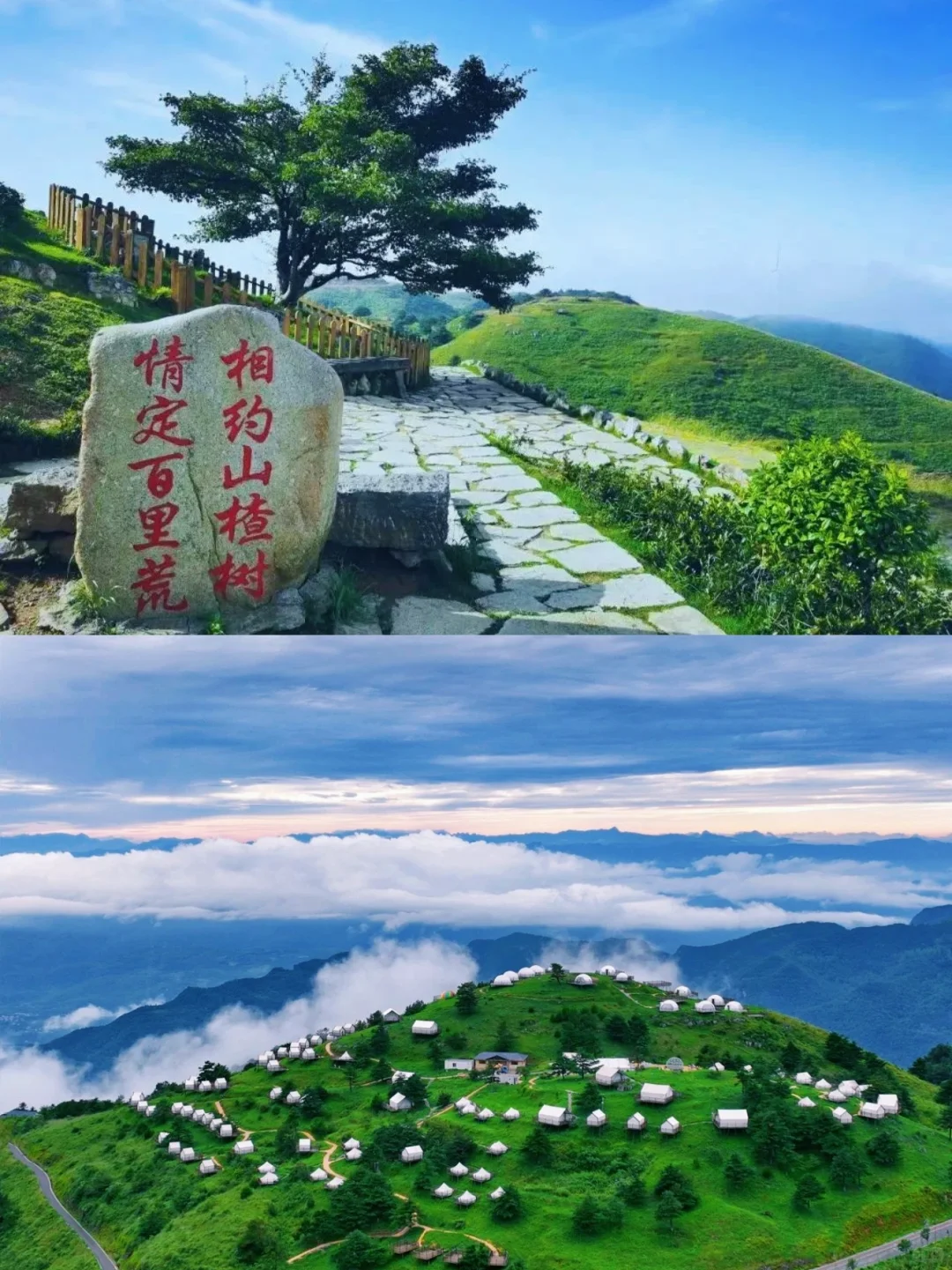 打破信息差🔥人均50玩遍宜昌，附四大必玩点