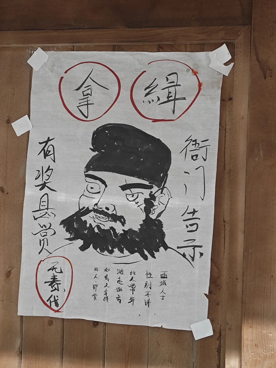 邯郸道真的是越来越好了