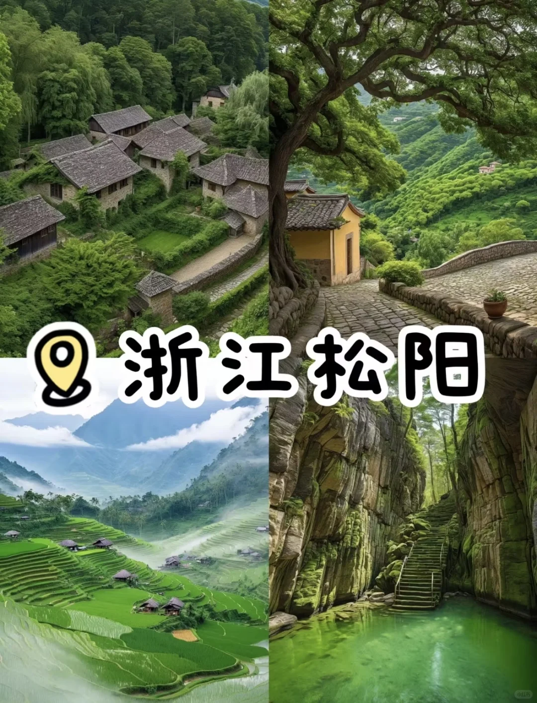 懒人福音躺平小城！睡到自然醒还能玩尽兴！