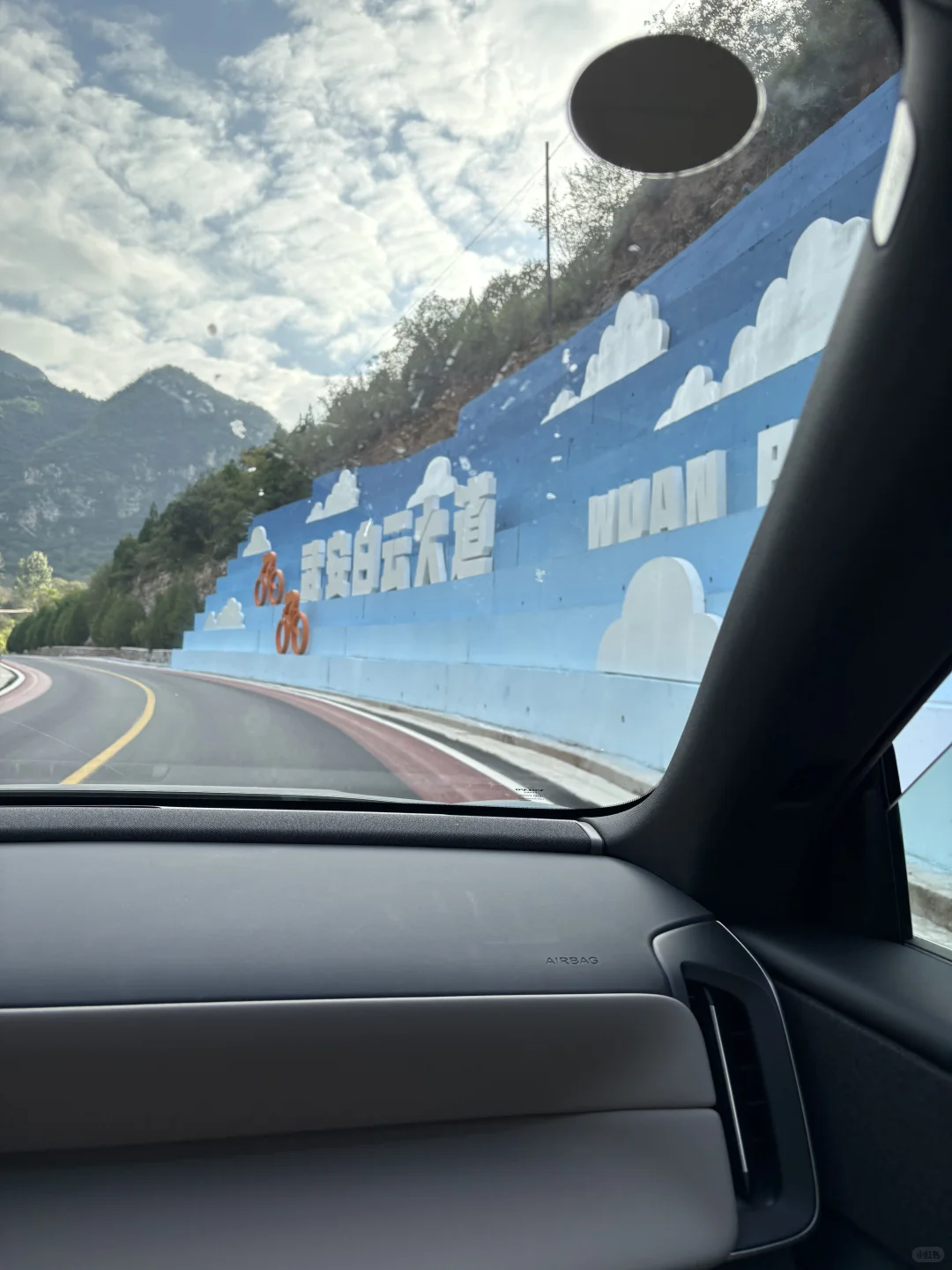 🚗沃尔沃XC70 | 奔赴邯郸武安白云大道